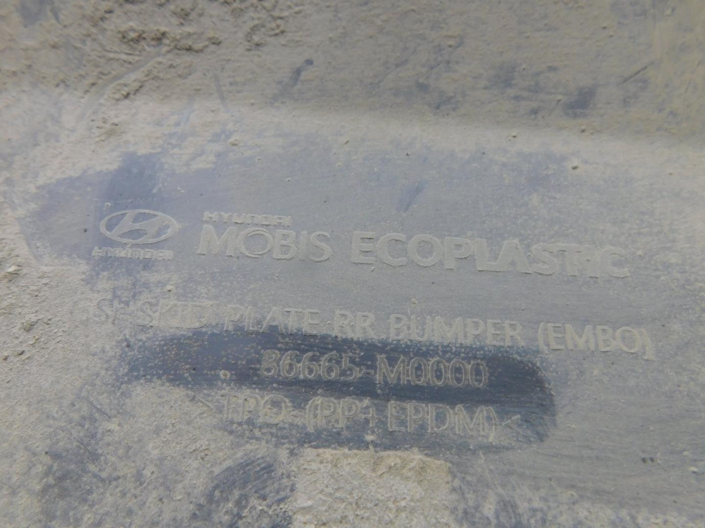 Накладка заднего бампера