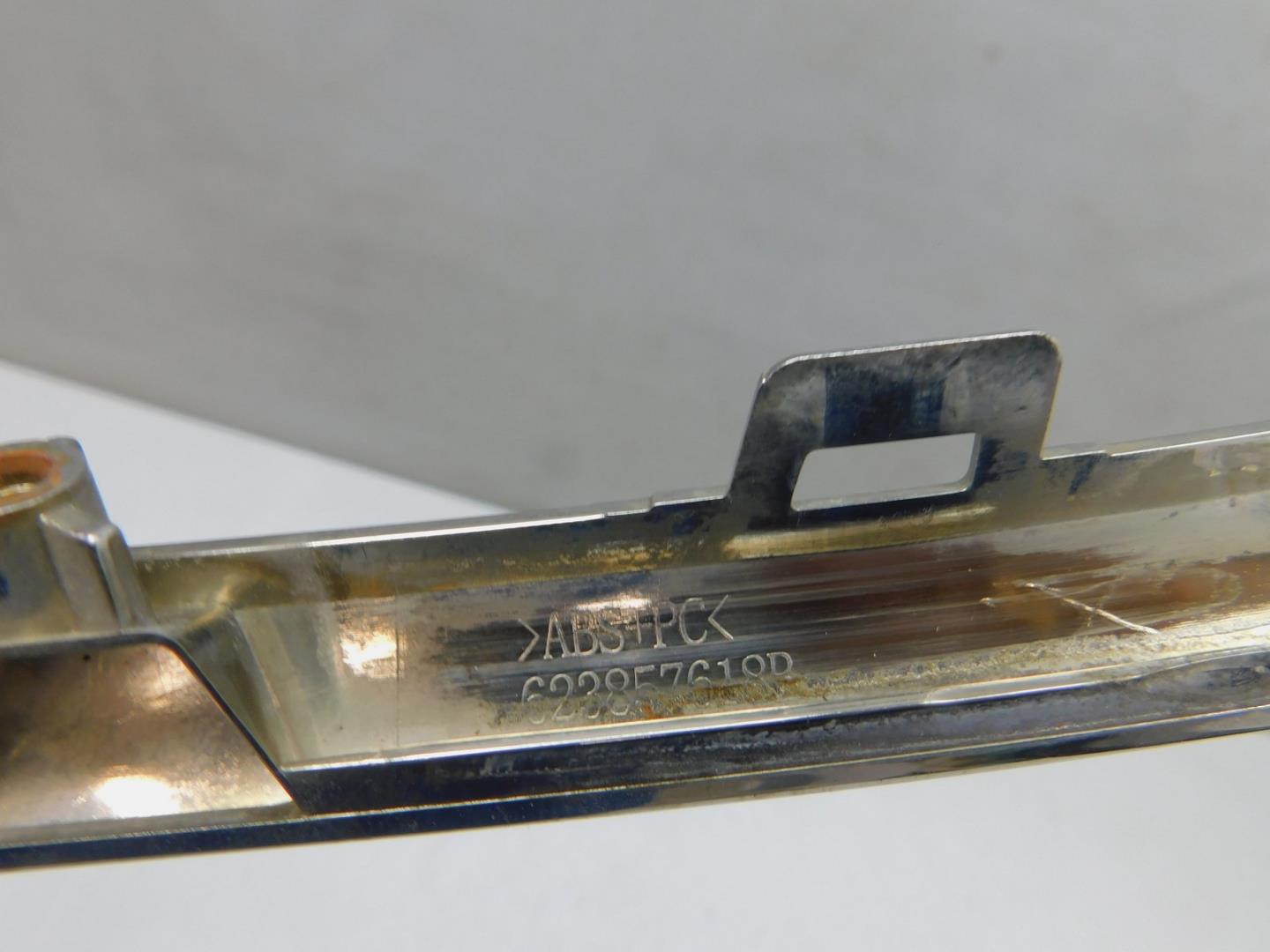 Накладка на решетку радиатора