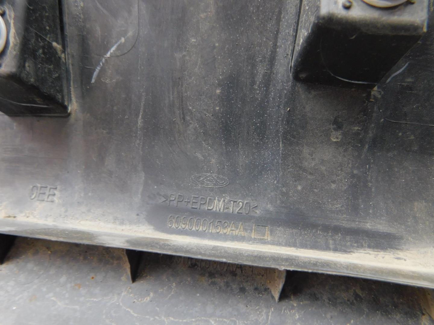 Накладка двери передней правой