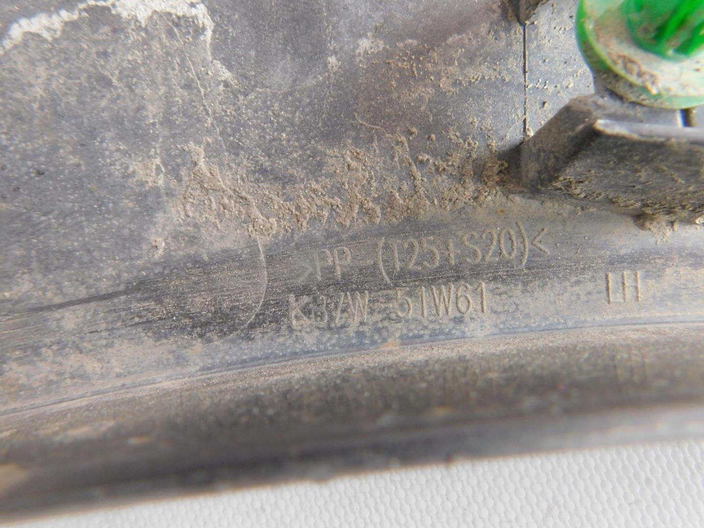 Накладка заднего крыла левого