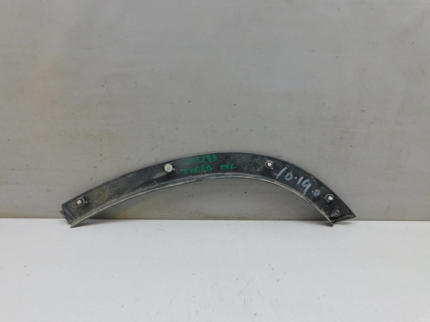 Накладка двери задней правой