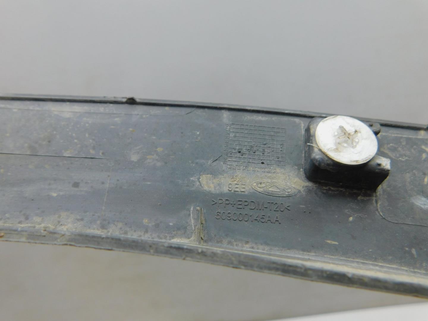 Накладка двери задней правой