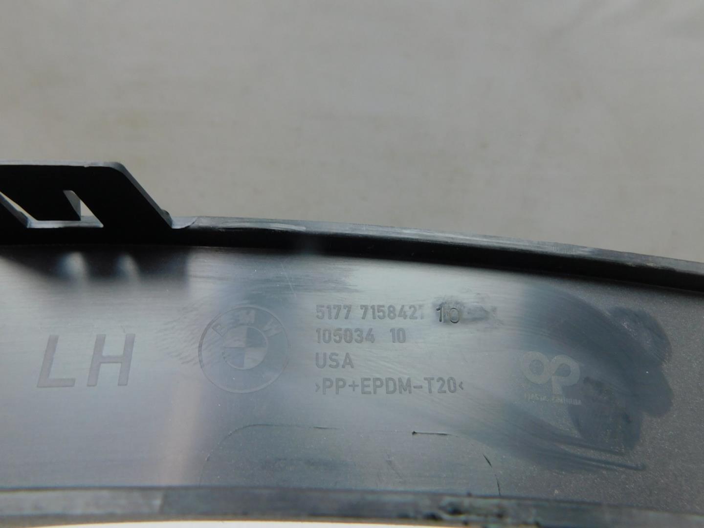 Накладка переднего крыла левого