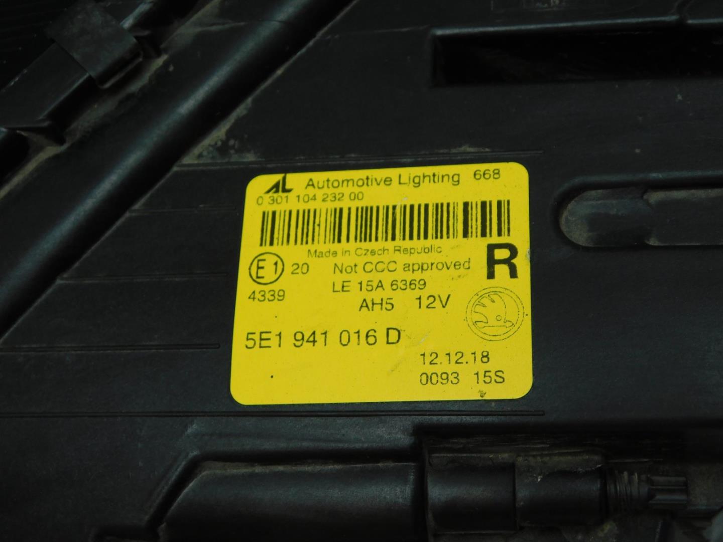 Фара правая