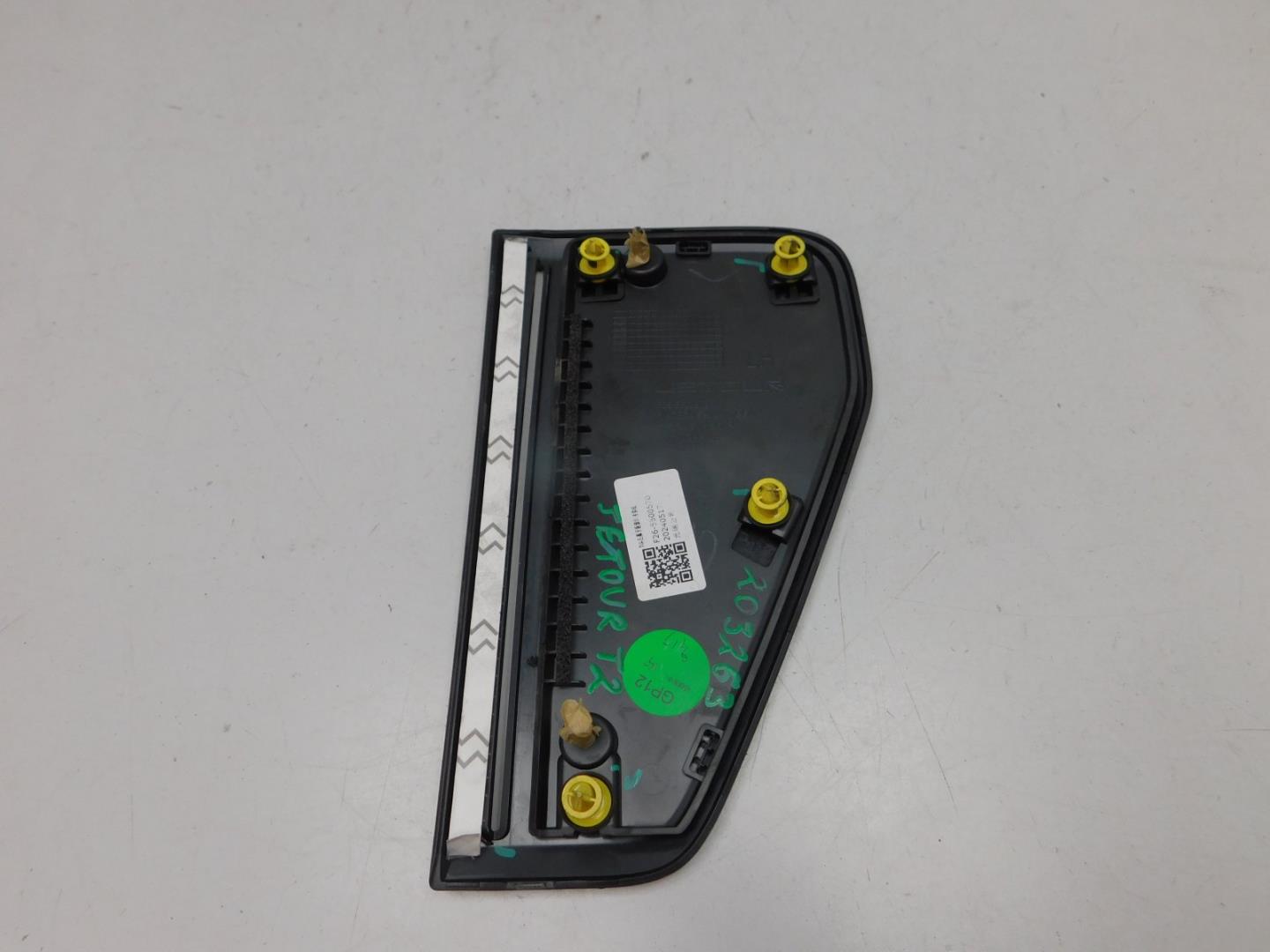 Накладка переднего крыла левого