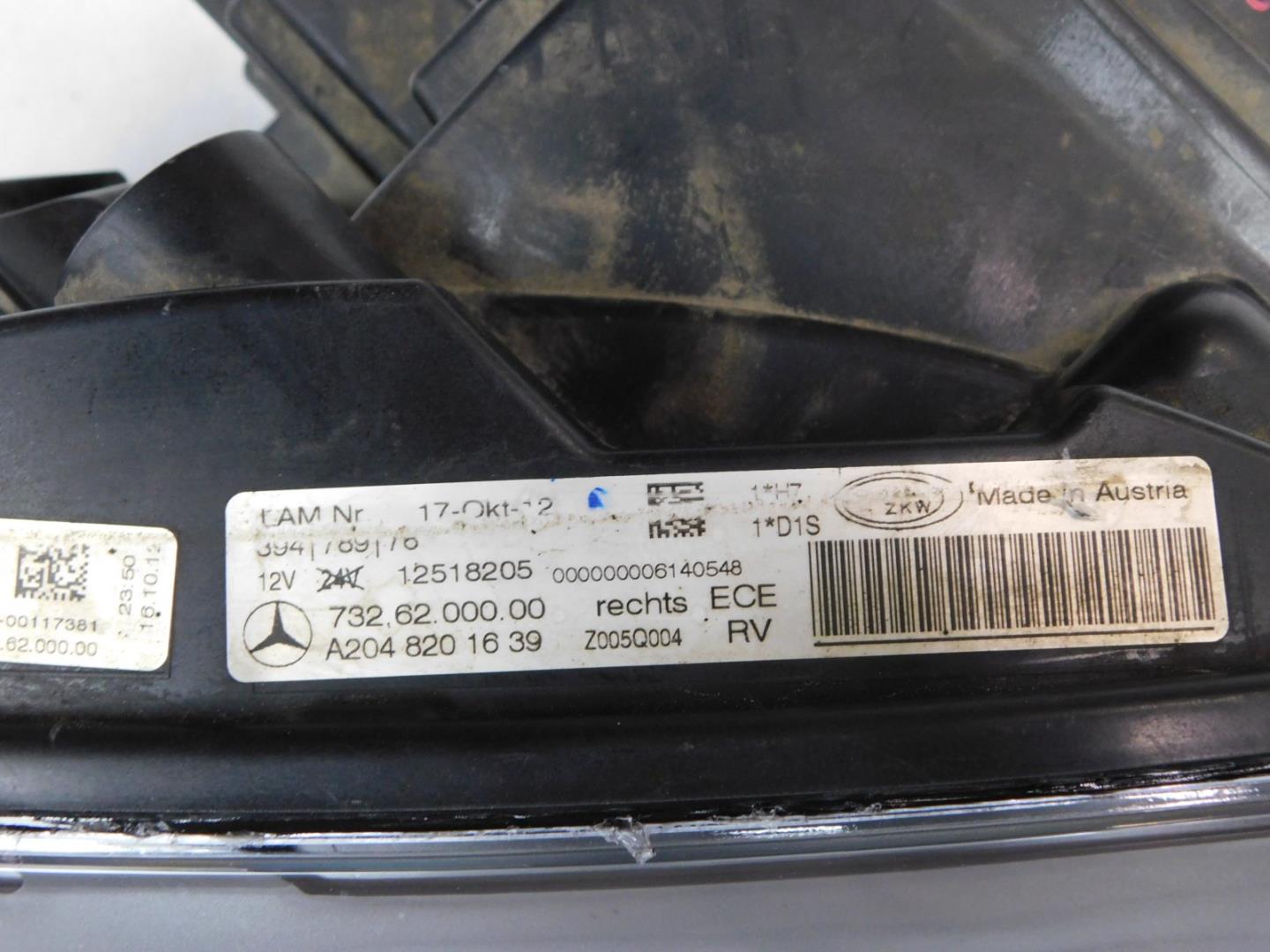 Фара правая