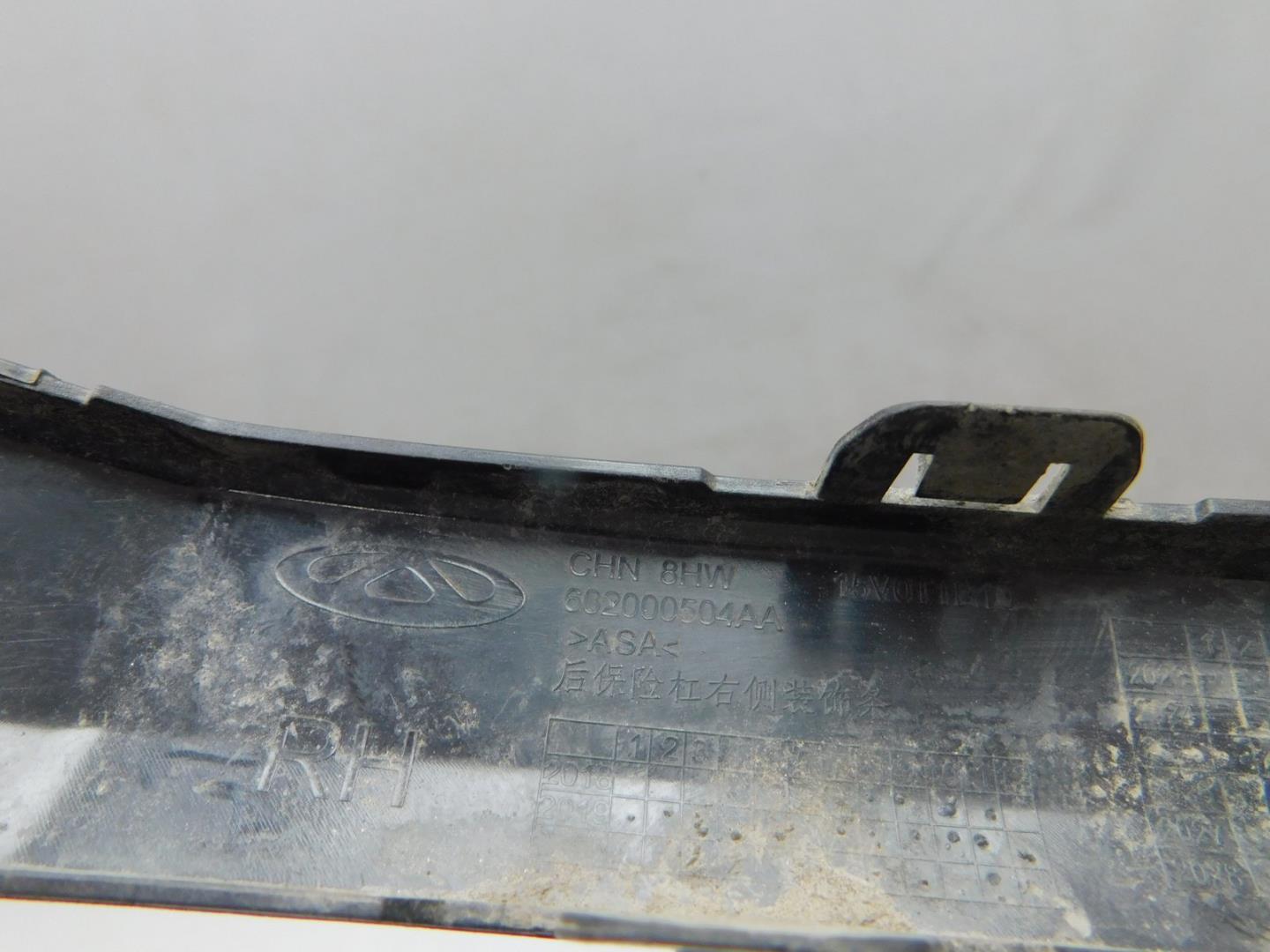 Накладка заднего бампера правая