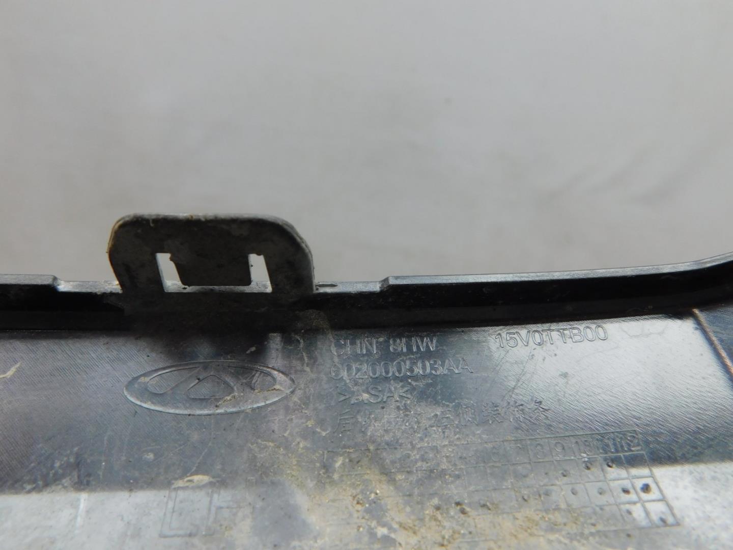 Накладка заднего бампера левая