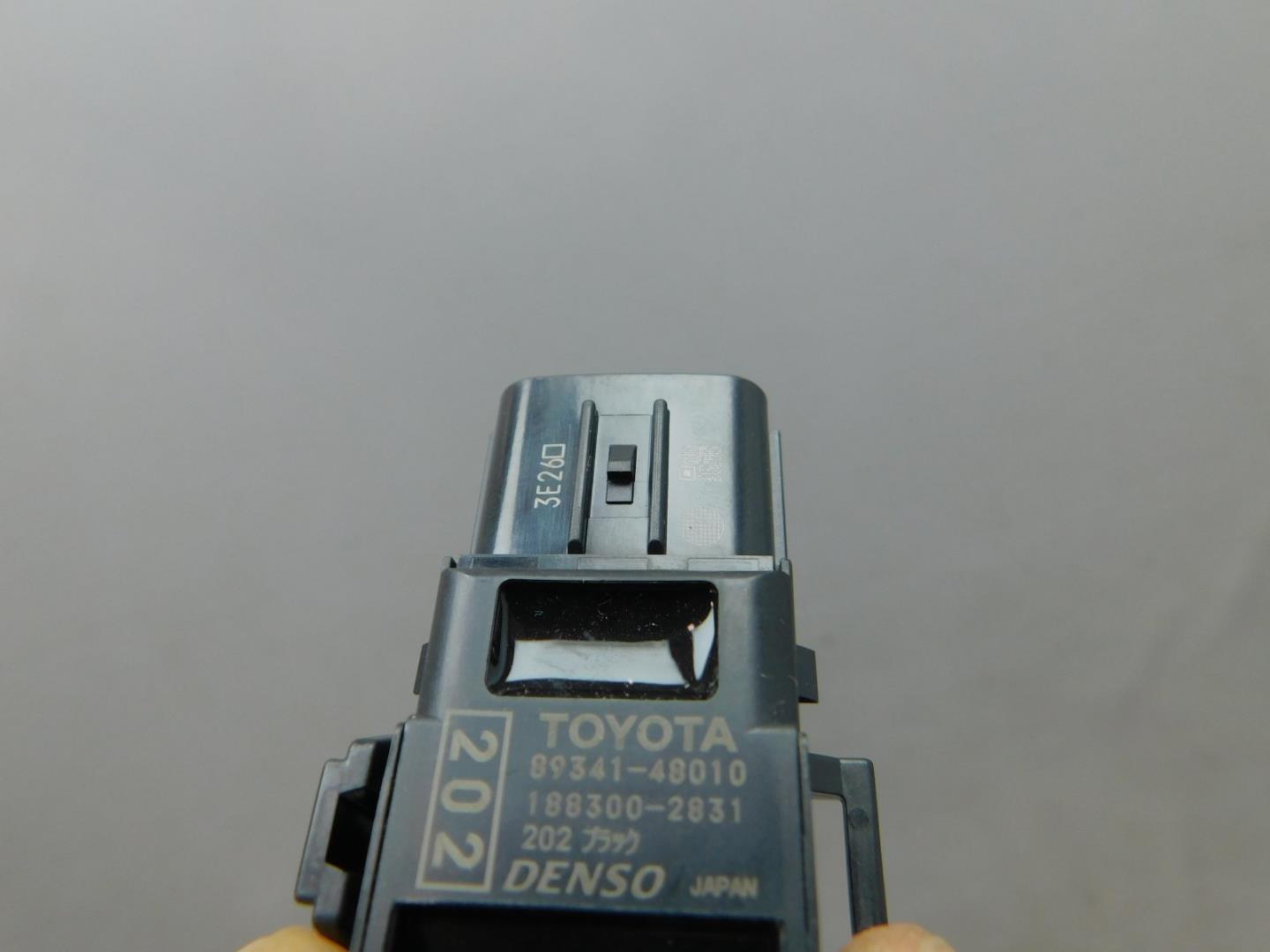 Датчик парковки