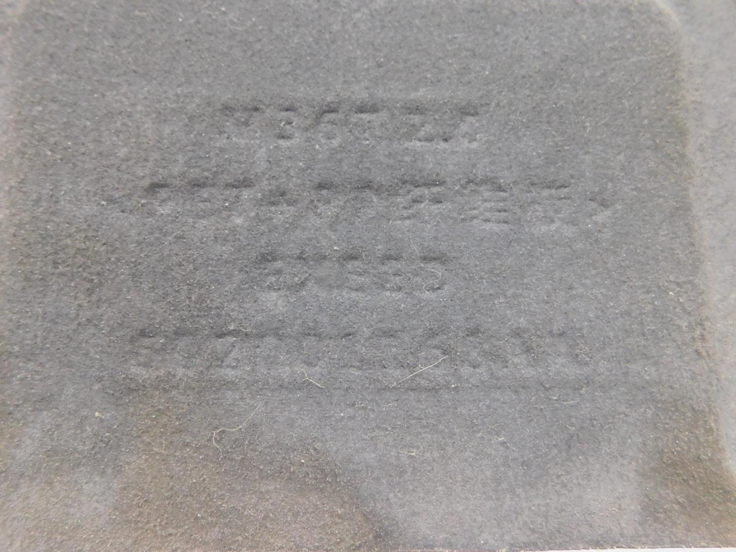 Защита картера