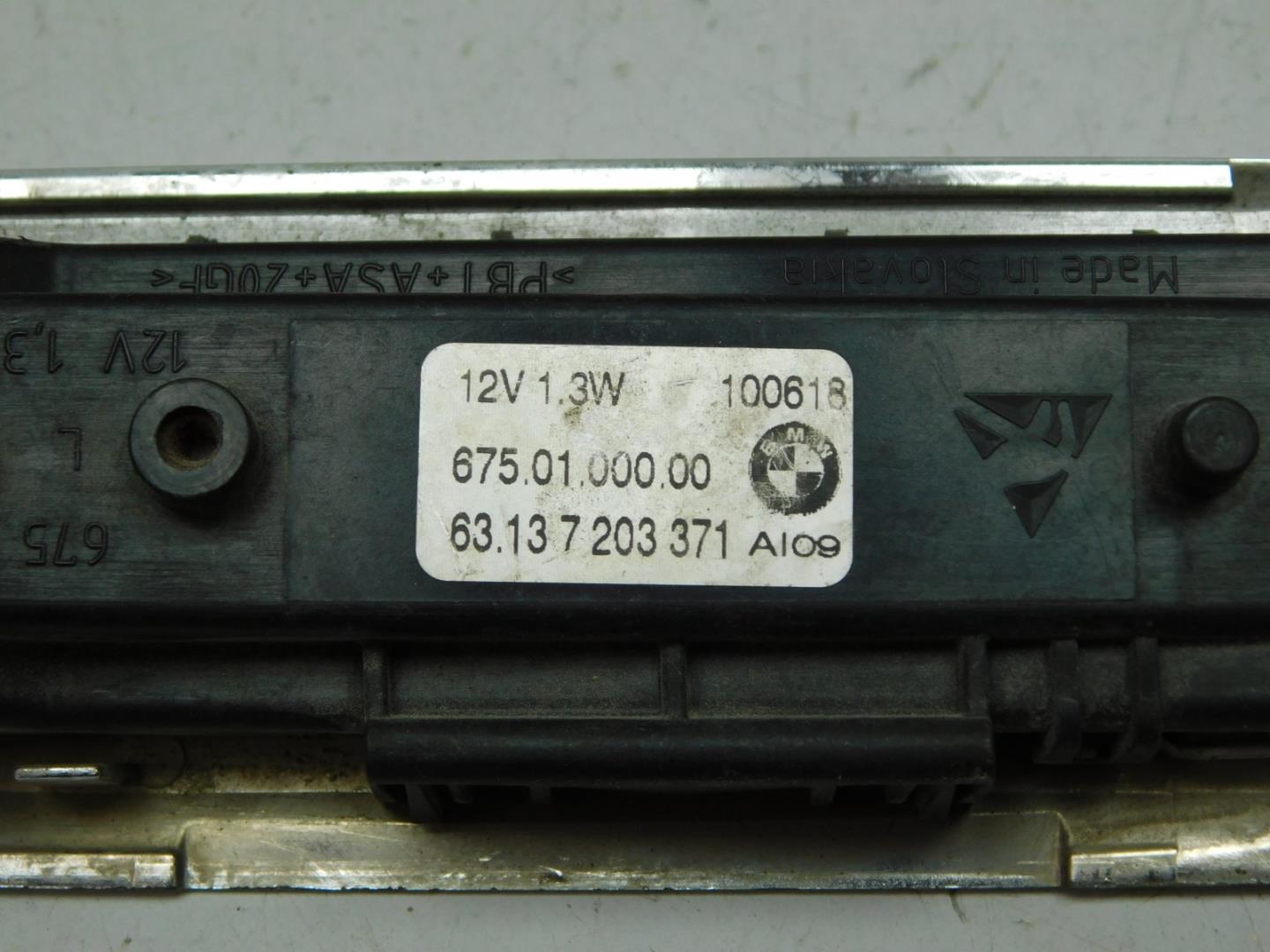 Повторитель поворота белый