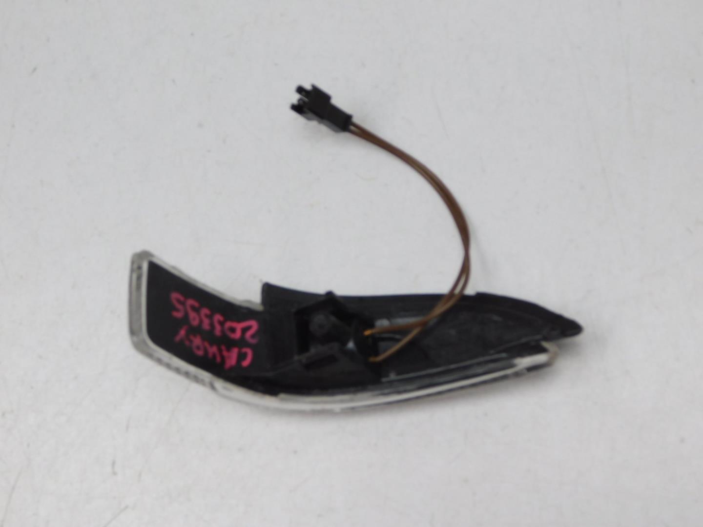 Повторитель поворота белый