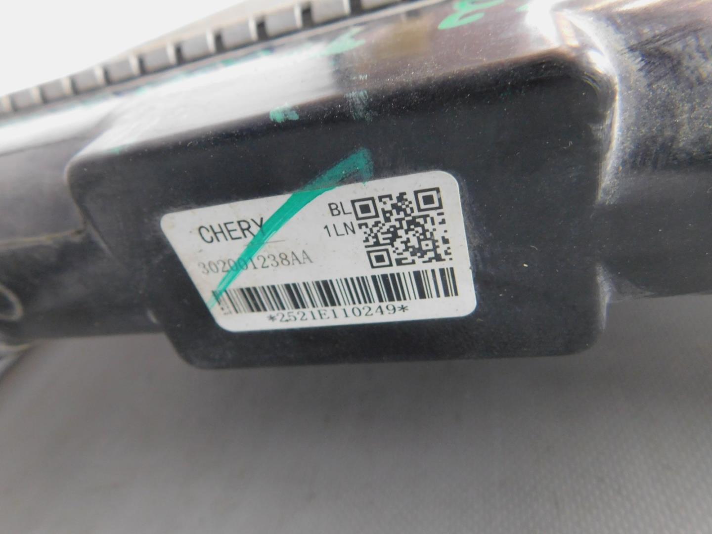 Радиатор охлаждения