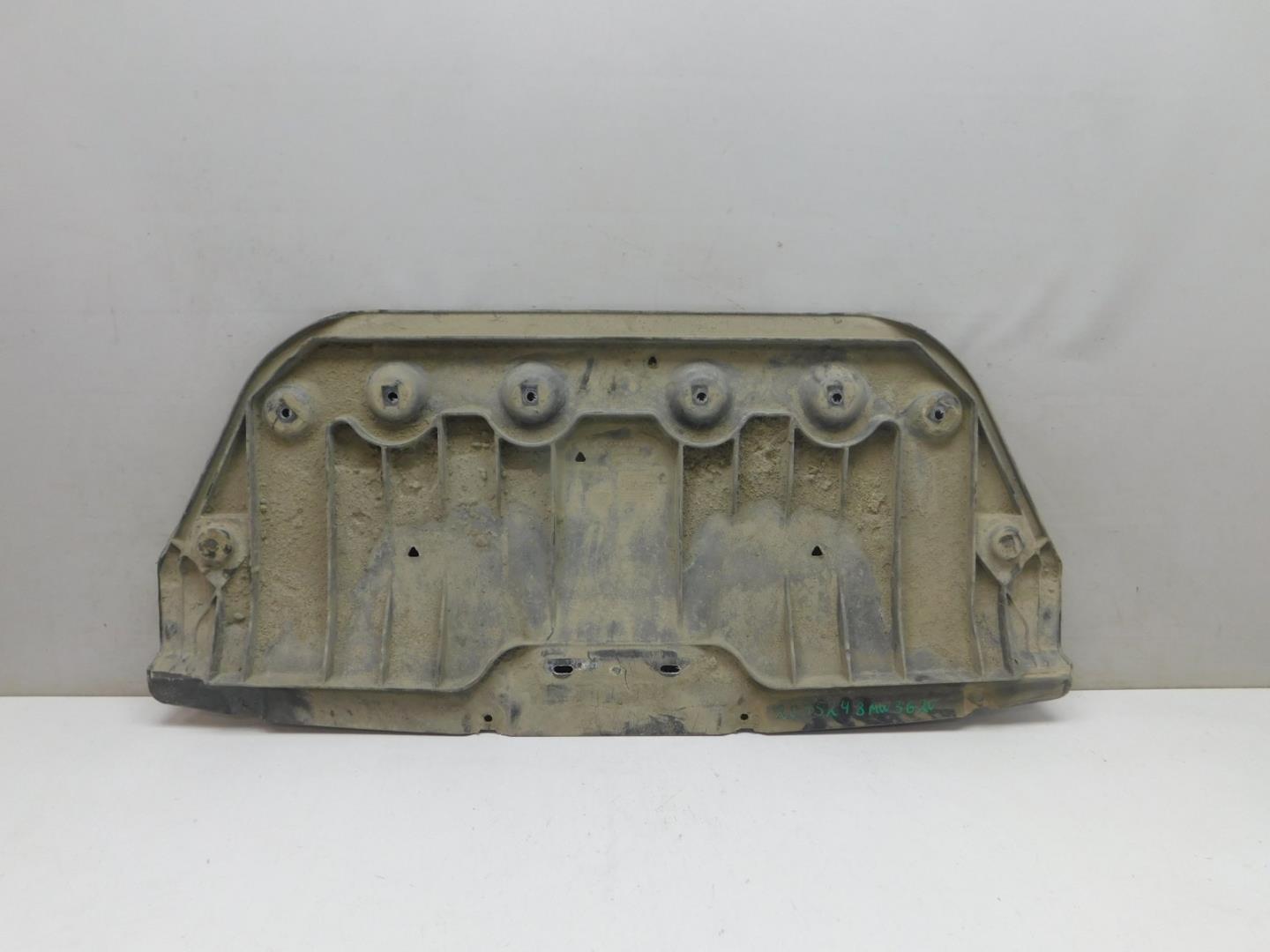 Защита картера