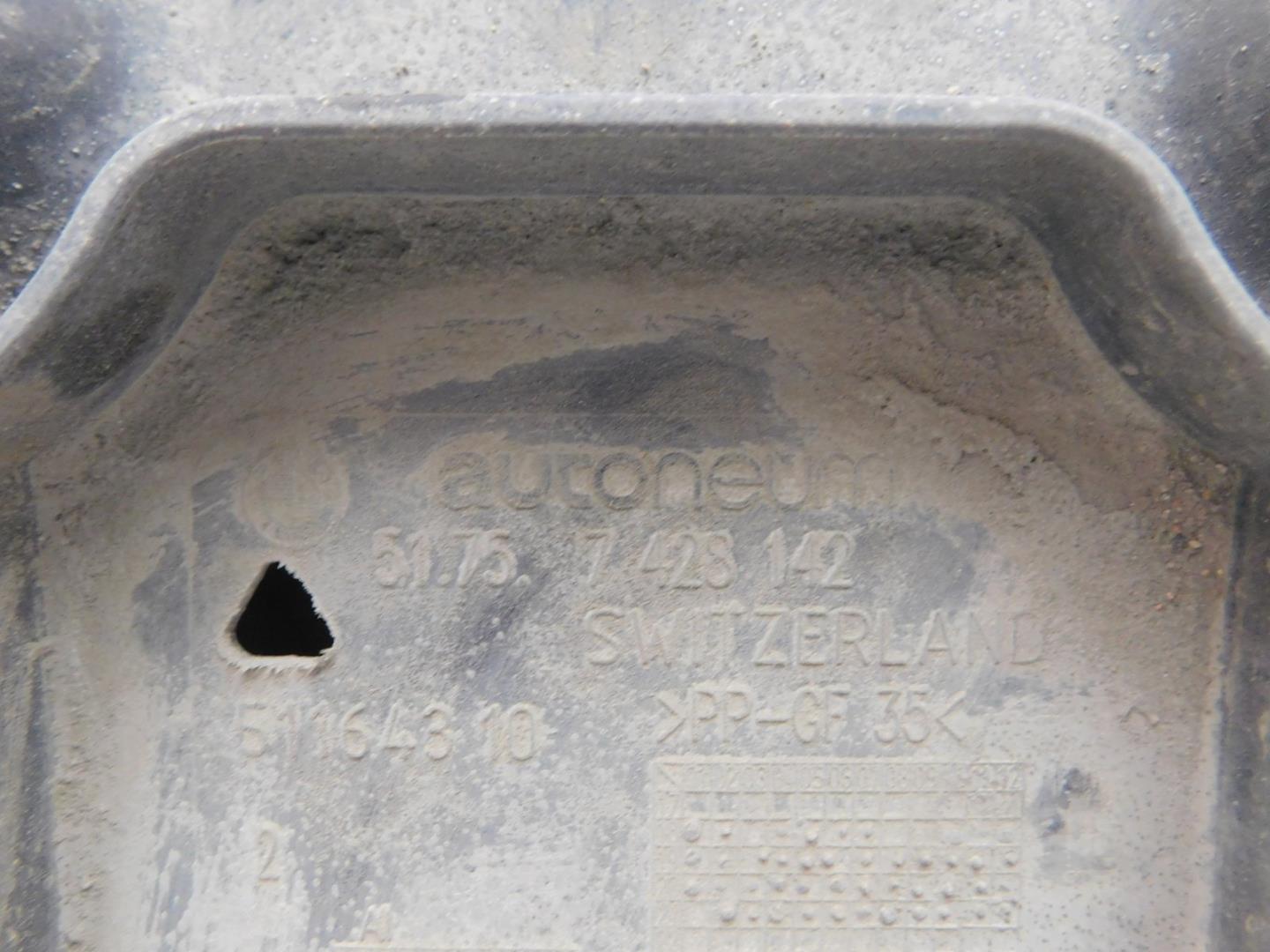 Защита картера