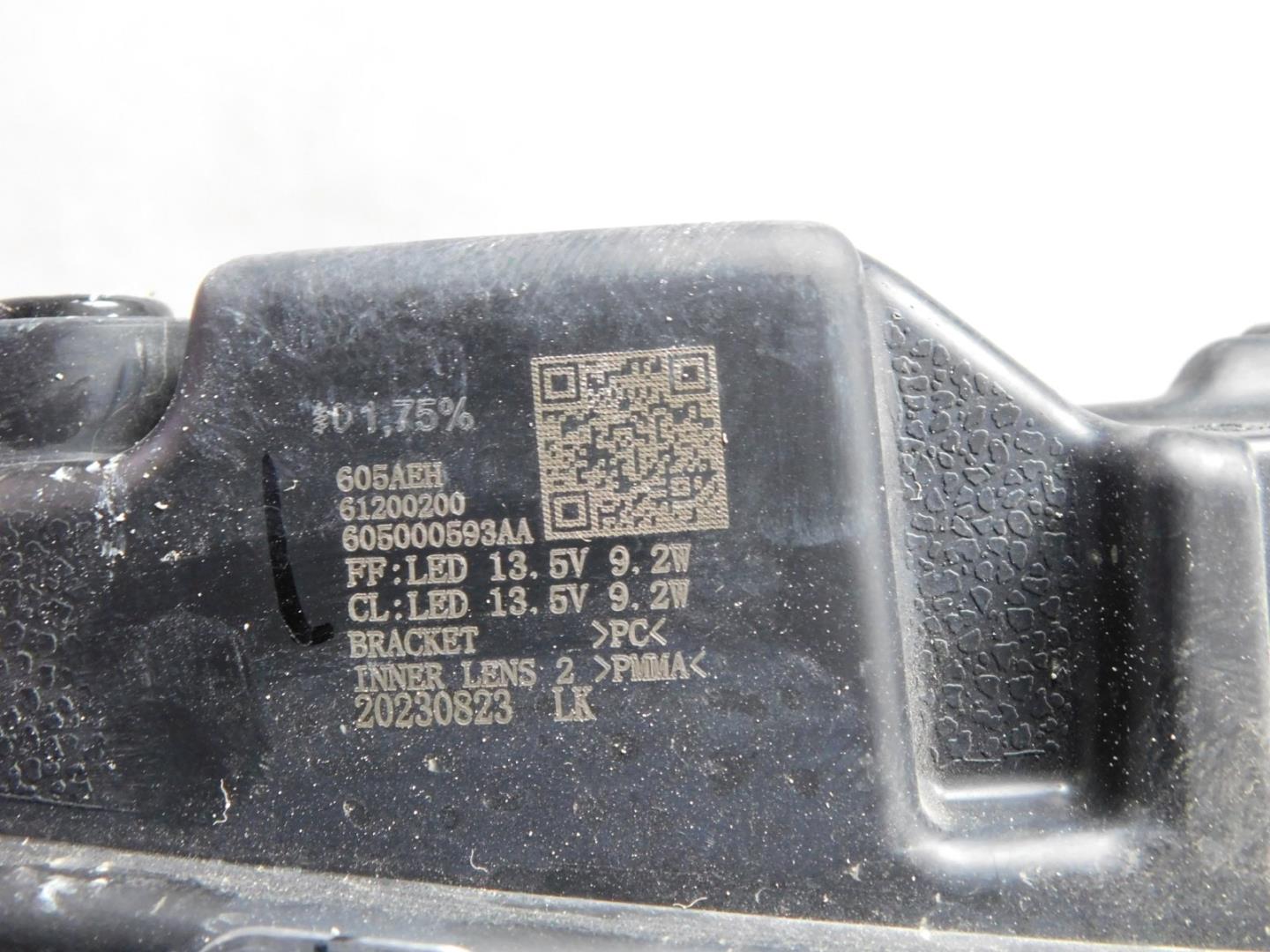 Габарит передний правый