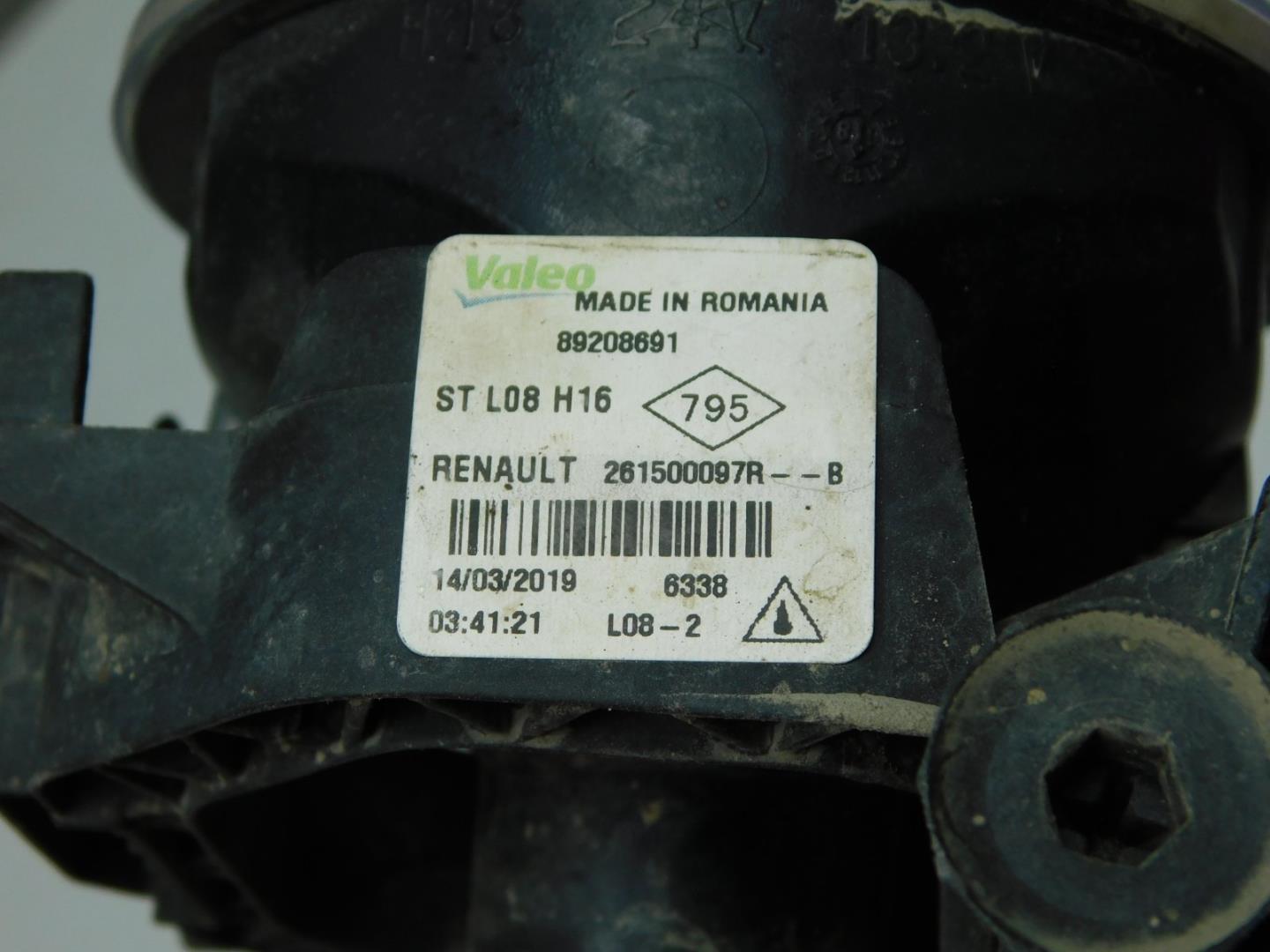 Фара противотуманная