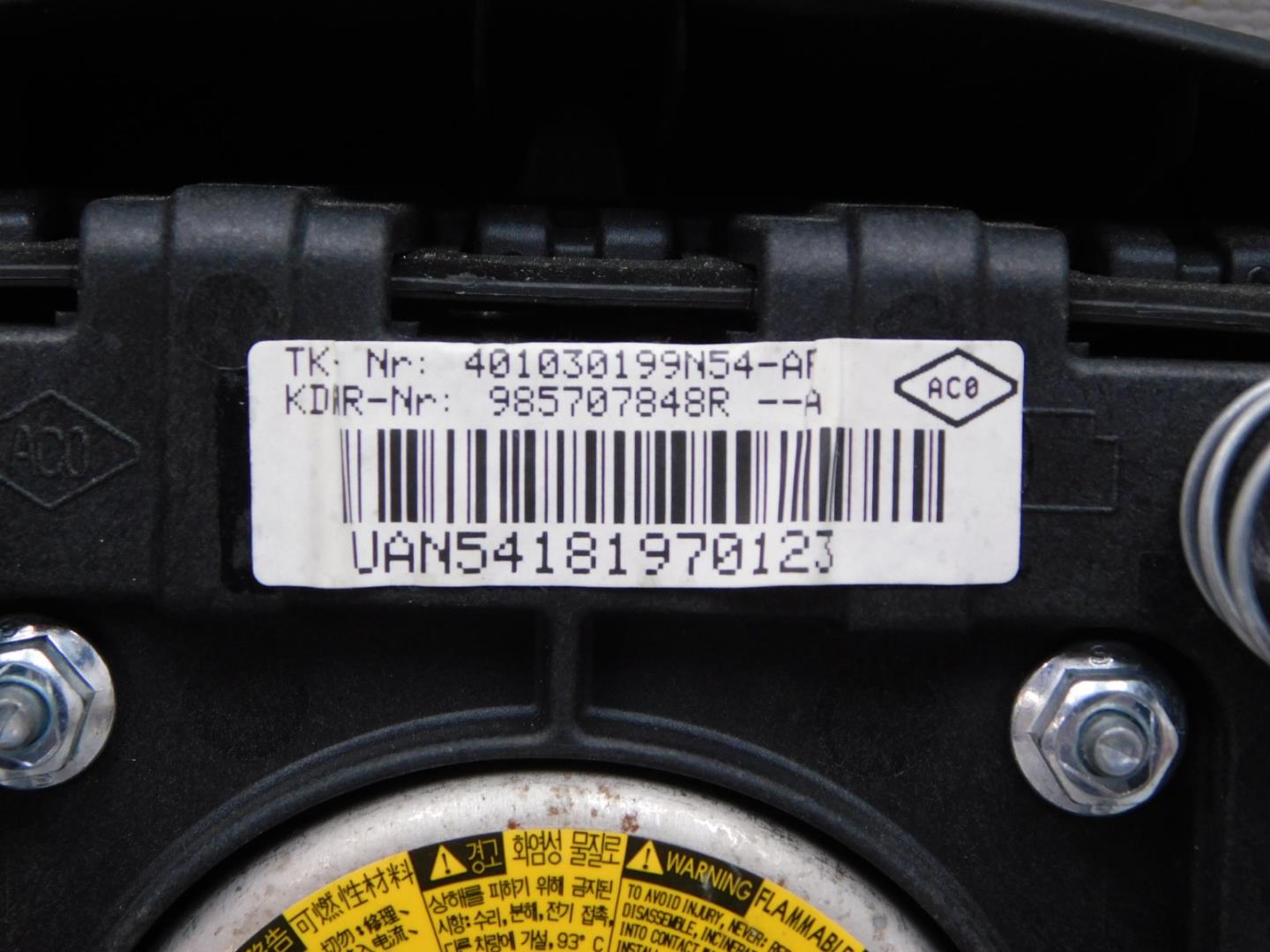 Подушка безопасности в рулевое колесо