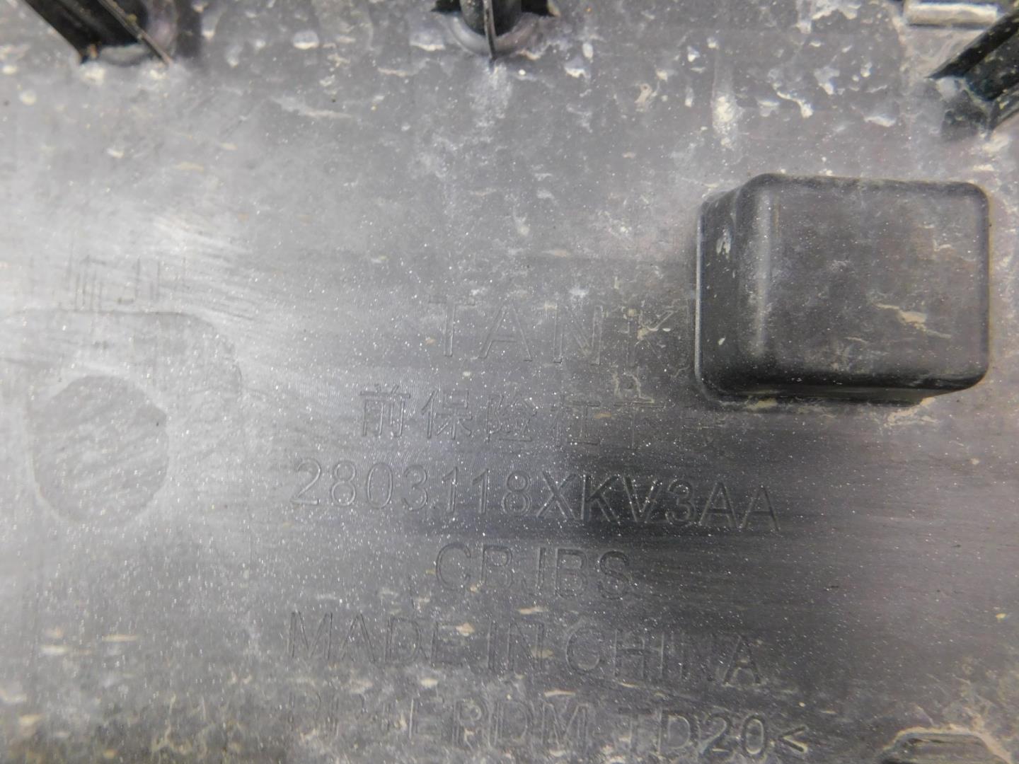 Бампер передний