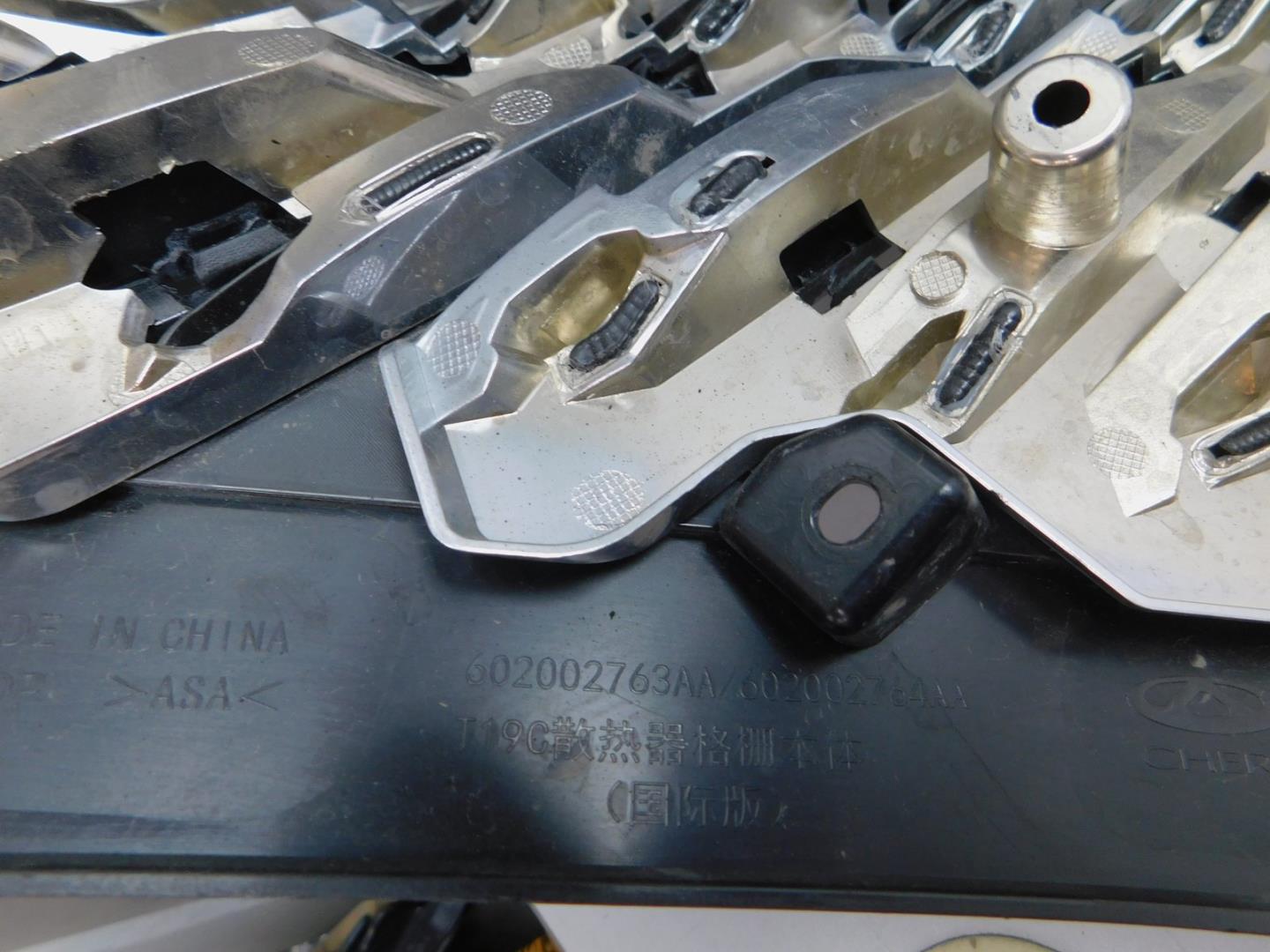 Решетка радиатора