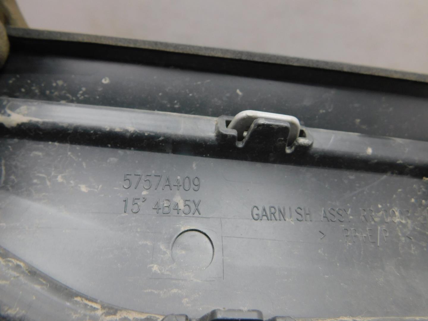 Накладка двери задней левой