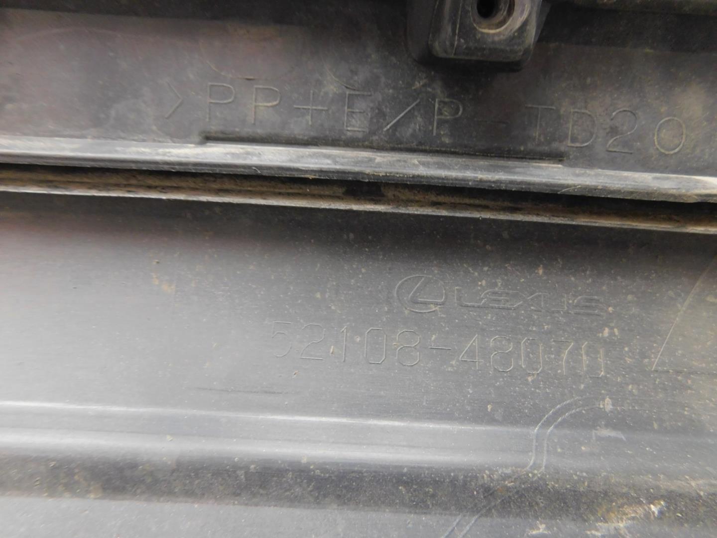 Накладка заднего бампера