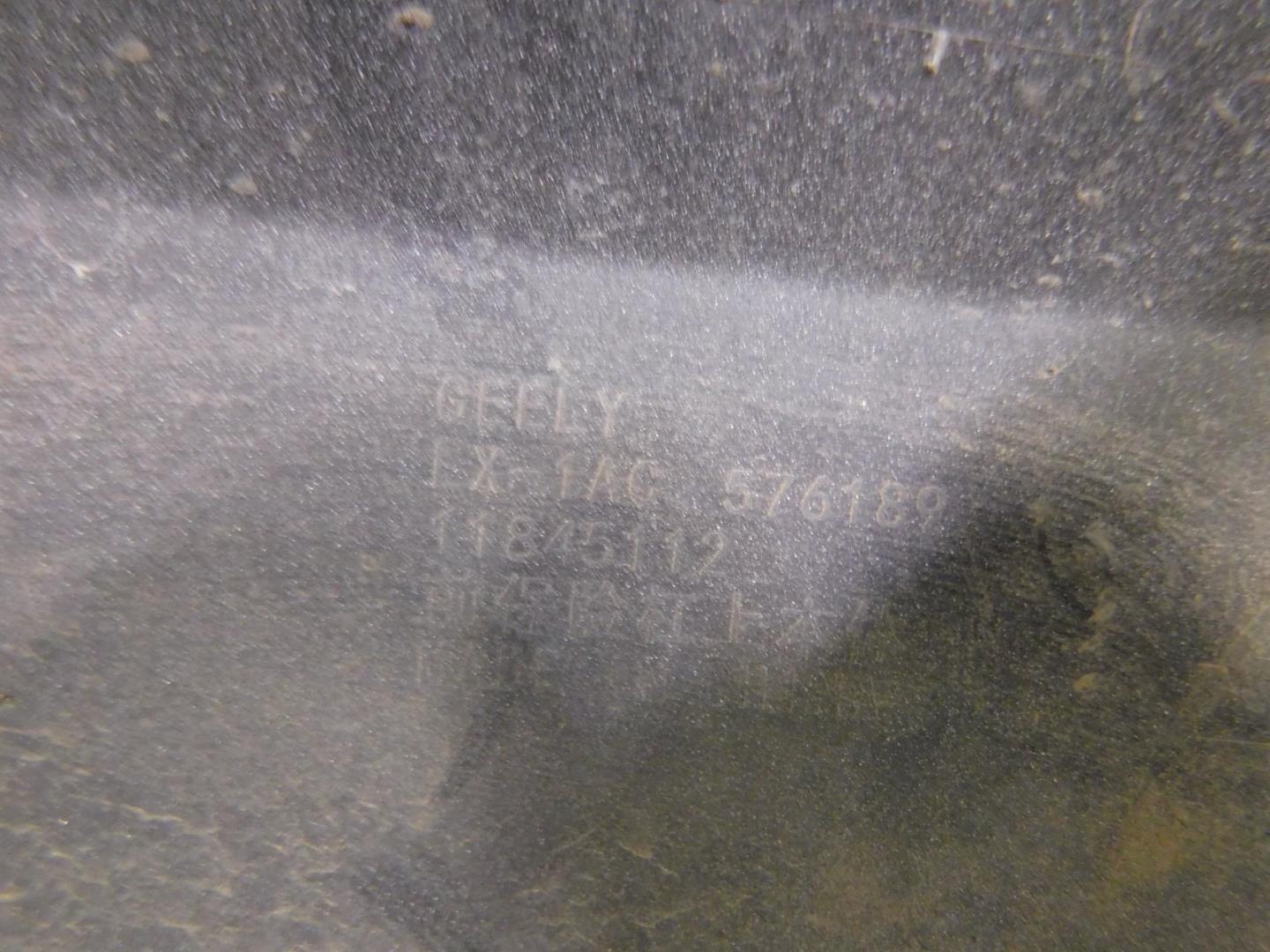 Бампер передний