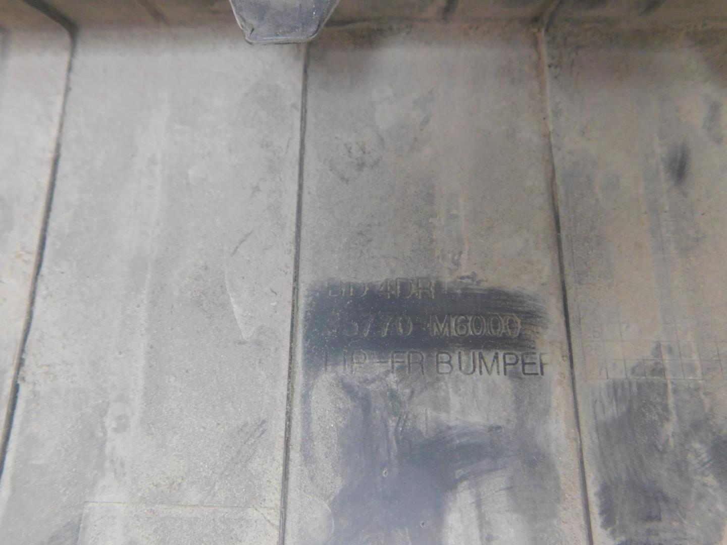 Юбка передняя