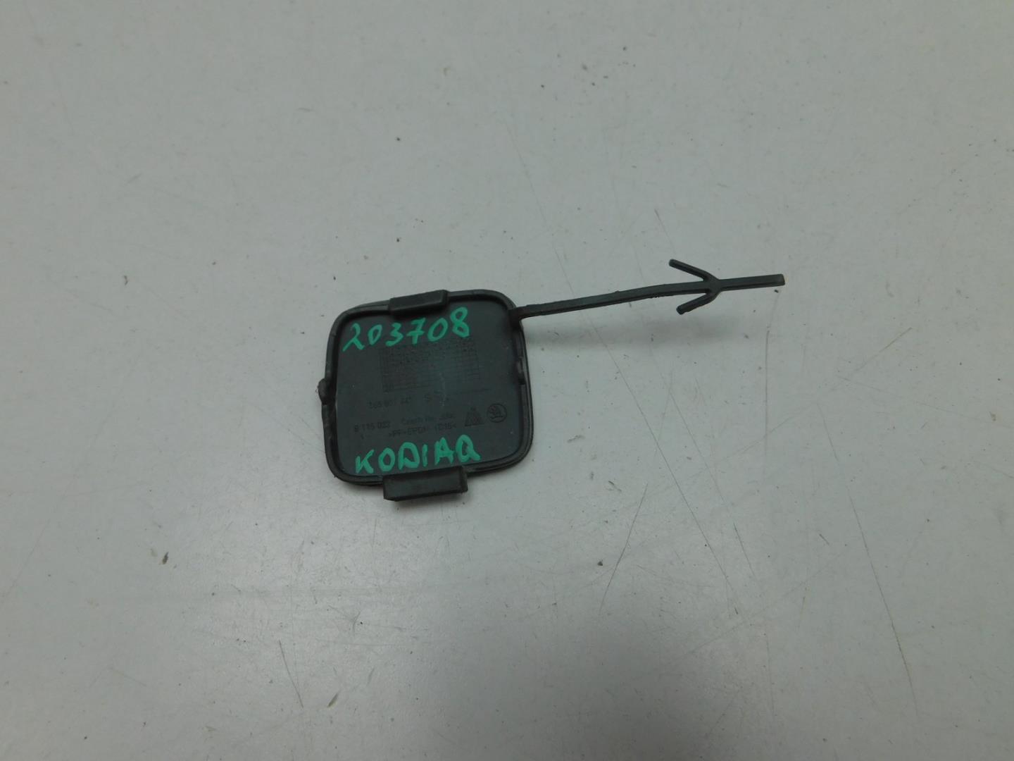 Заглушка буксировочного крюка