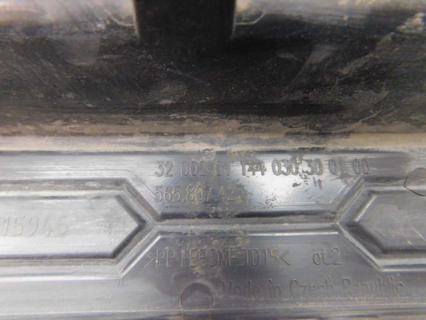 Накладка заднего бампера