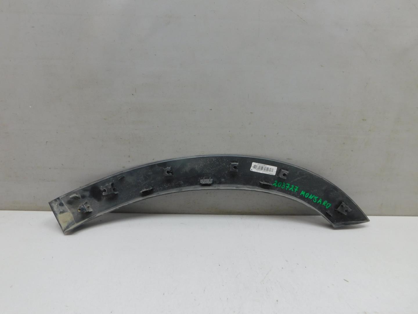 Накладка двери задней правой