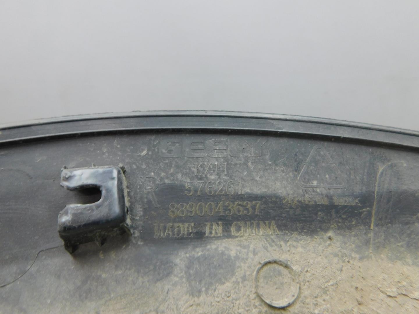 Накладка заднего крыла правого