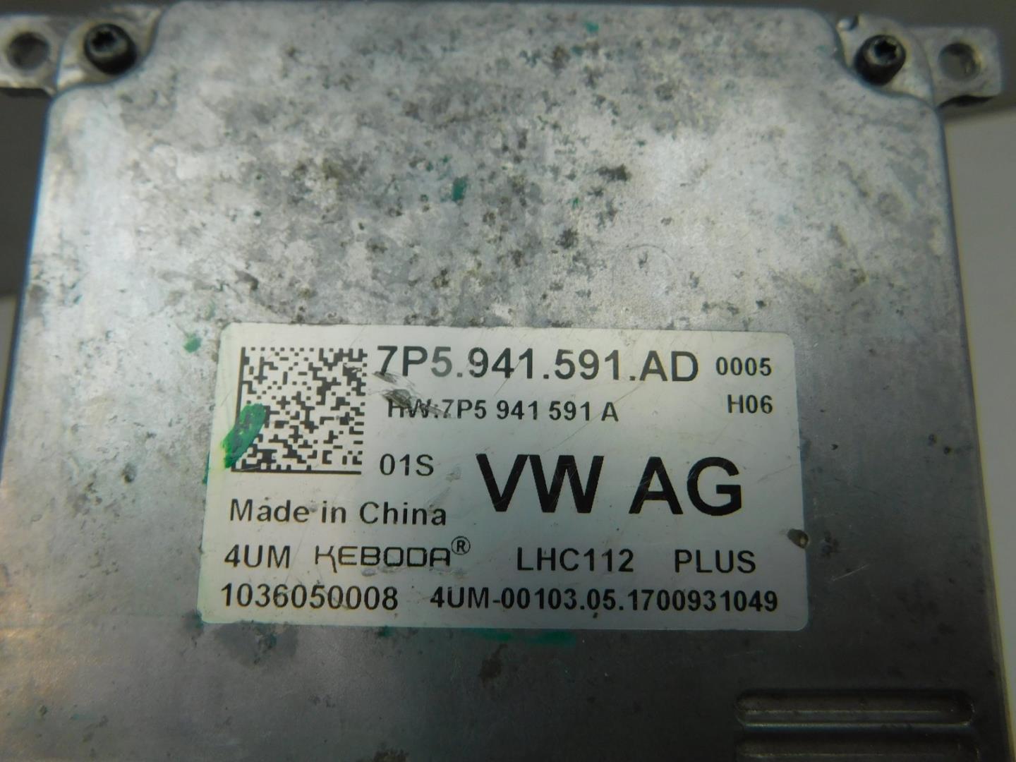 Блок управления светом фар