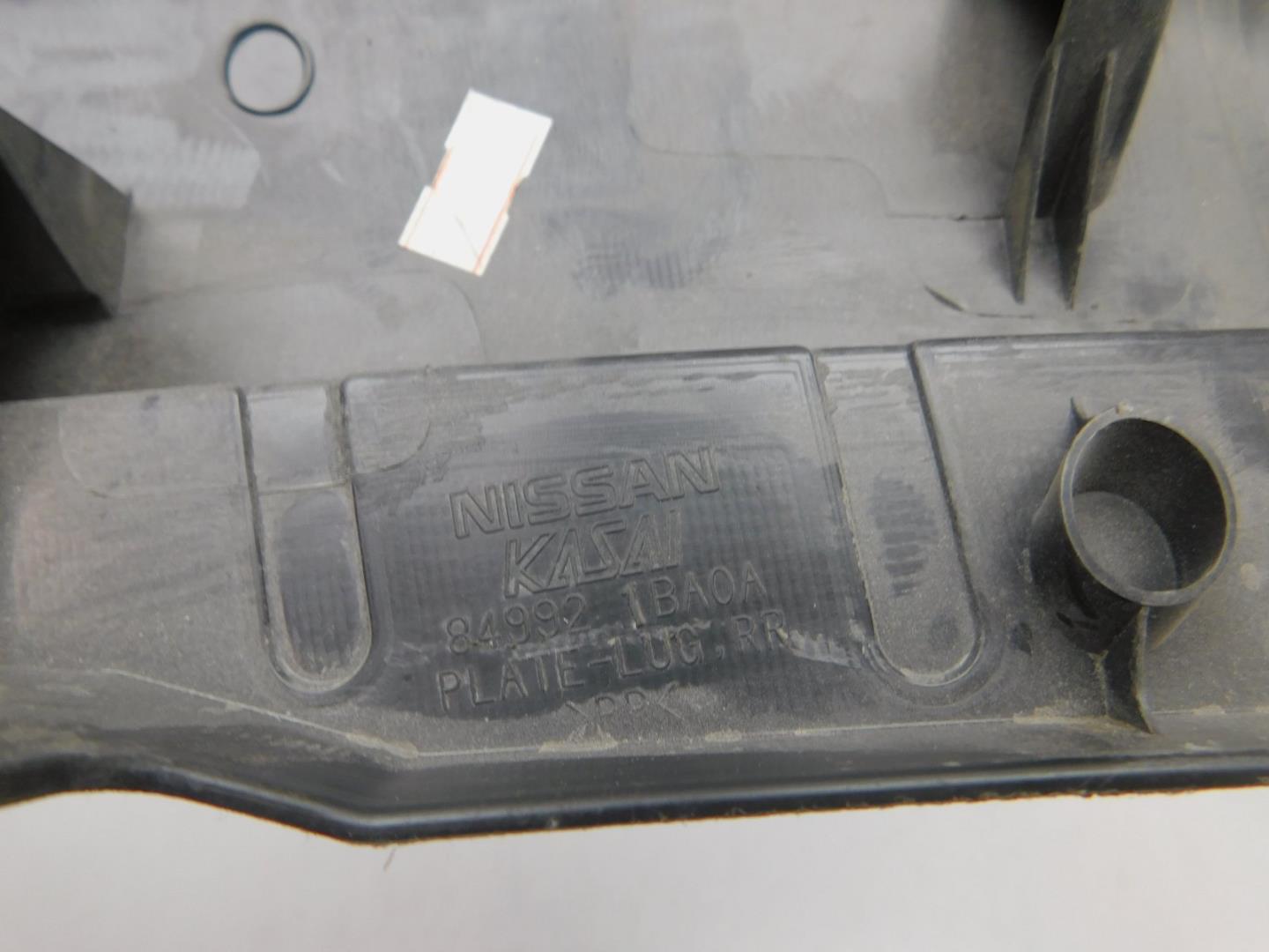 Обшивка багажника