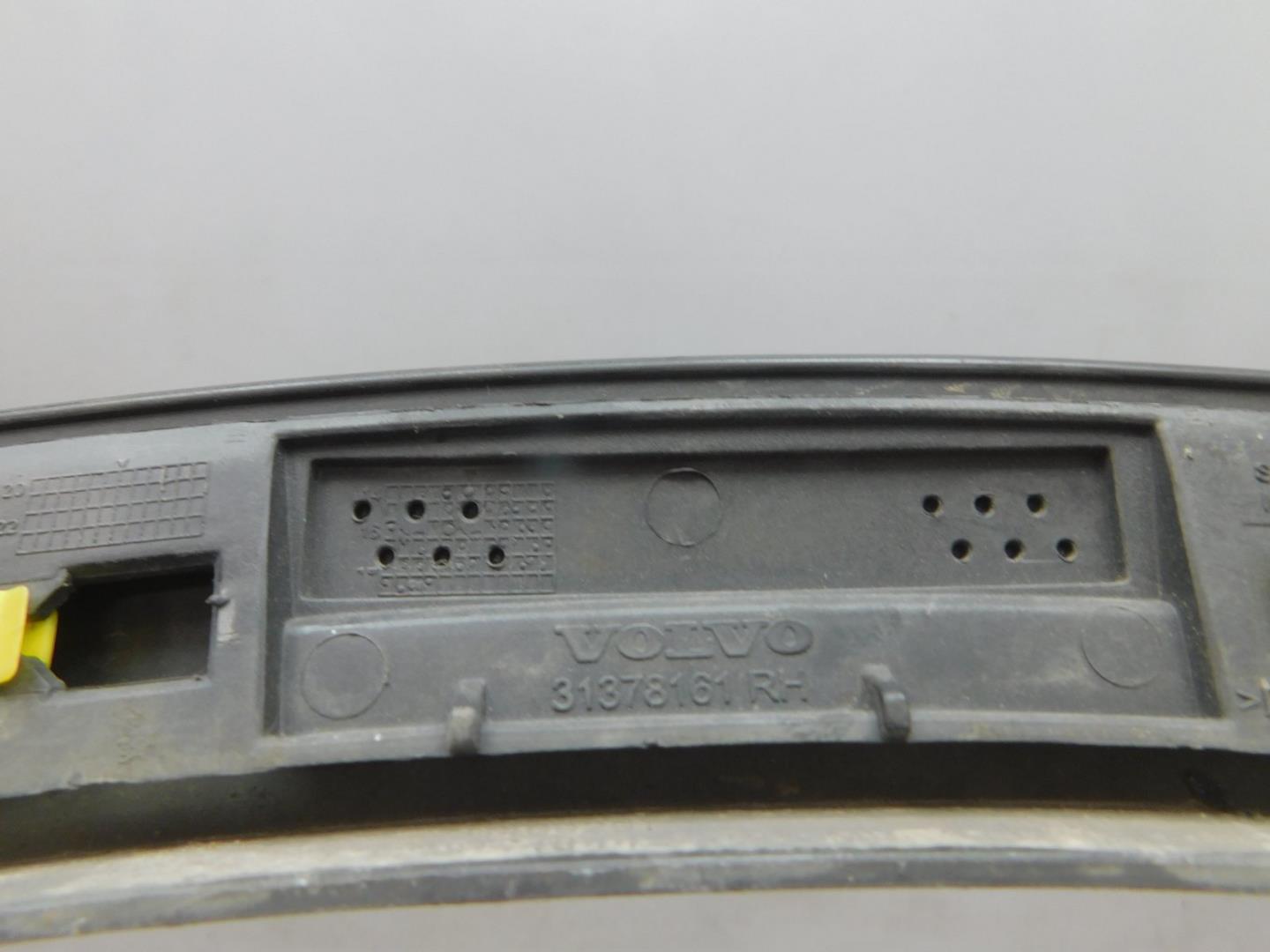 Накладка заднего крыла правого