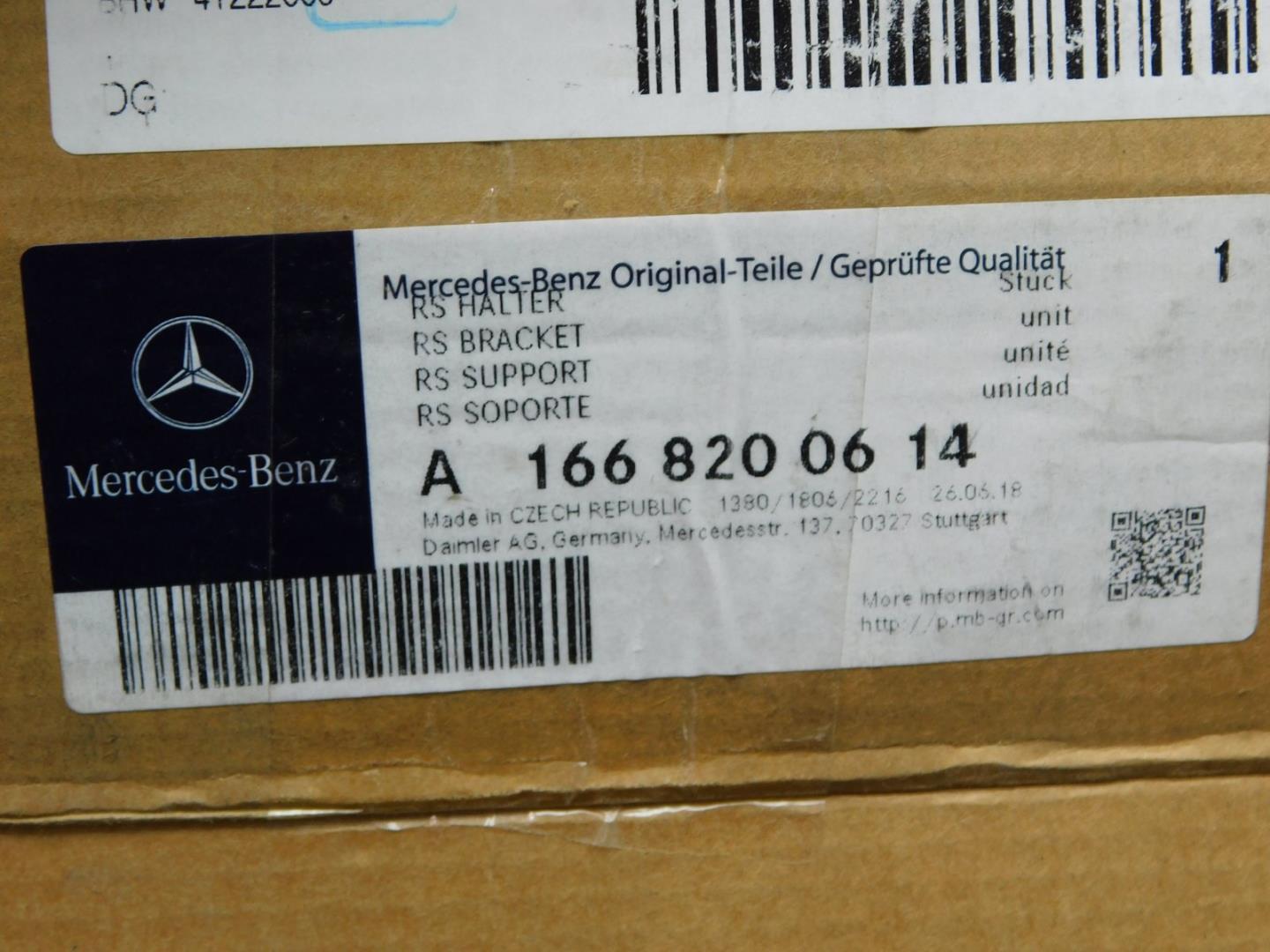 Крепеж фары