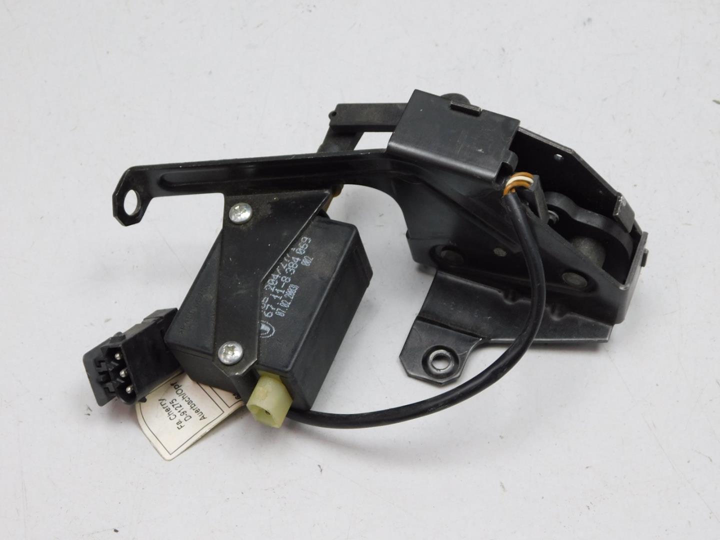 Замок багажника