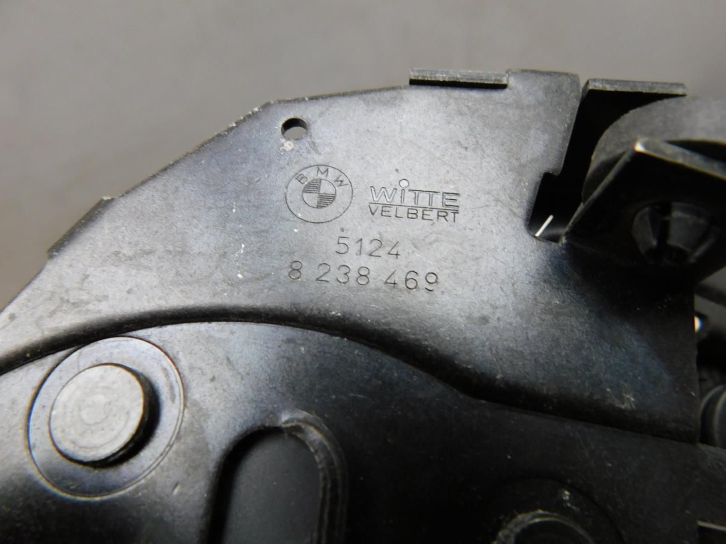 Замок багажника