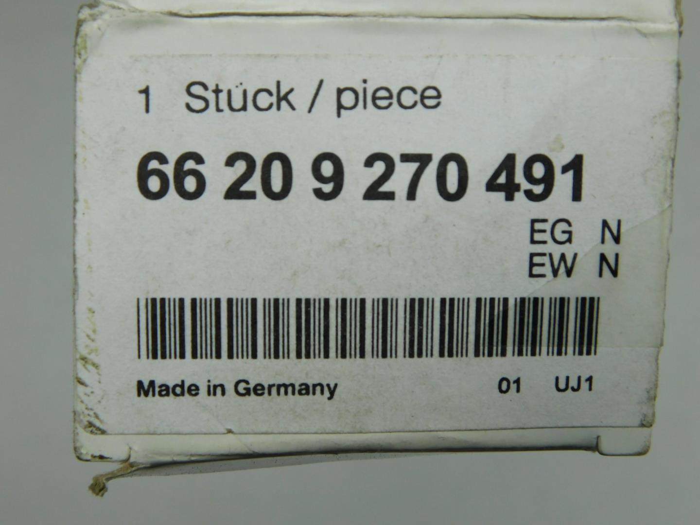 Датчик парковки