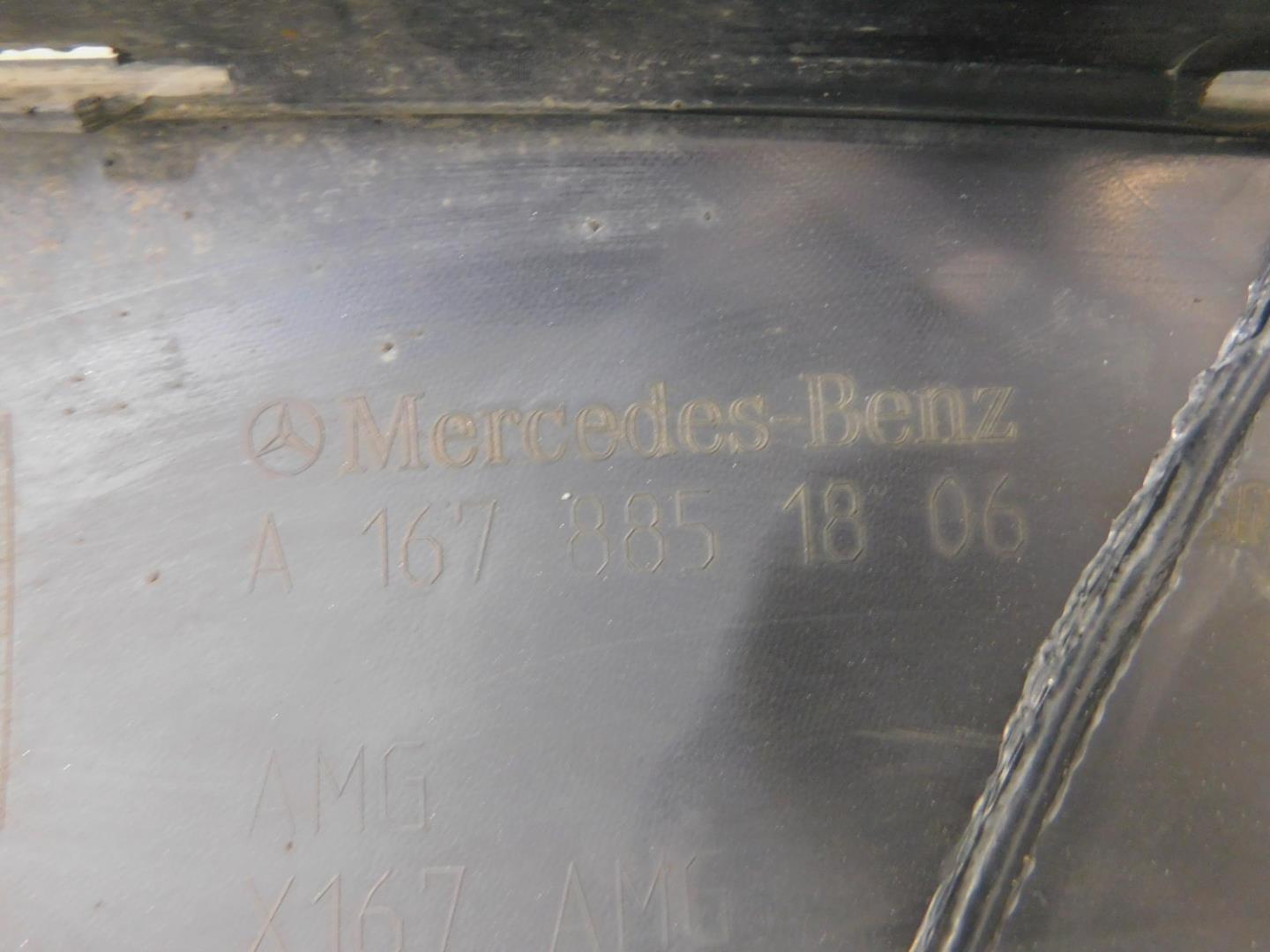 Юбка передняя