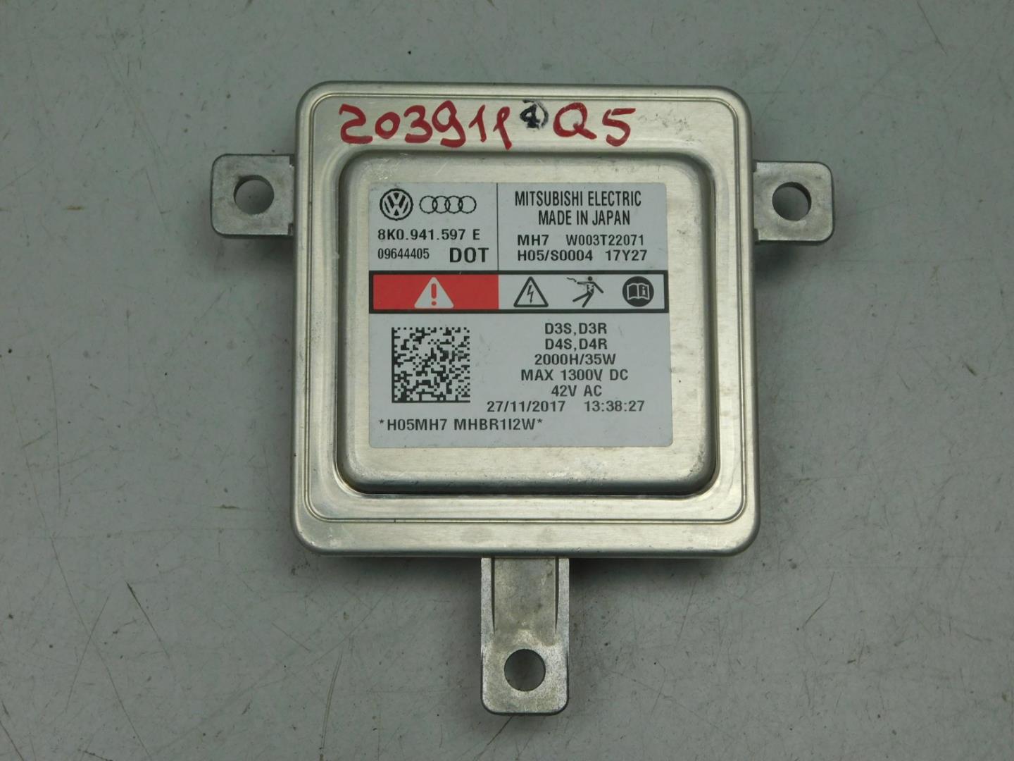 Блок ксеноновой лампы