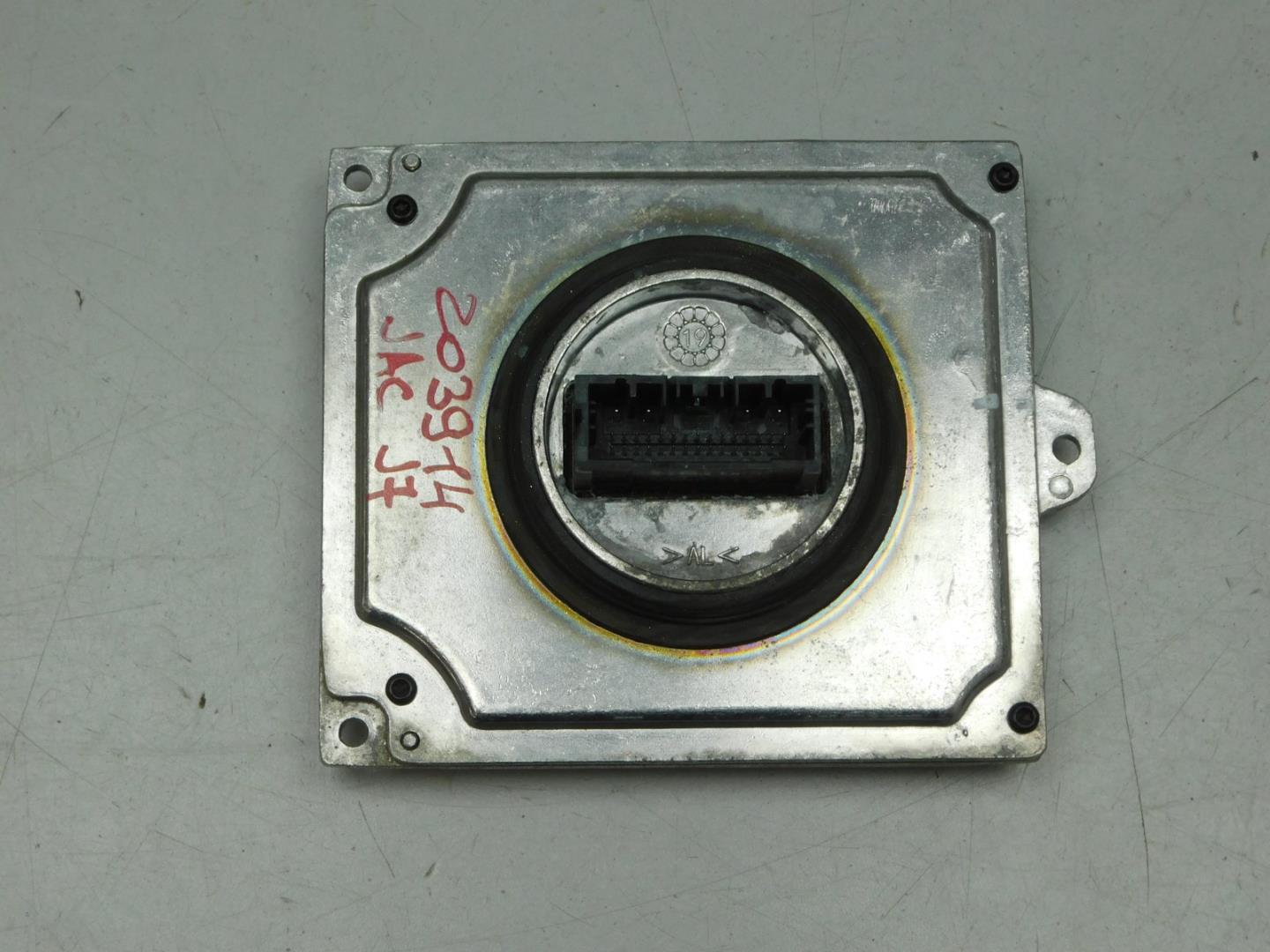 Блок управления светом фар