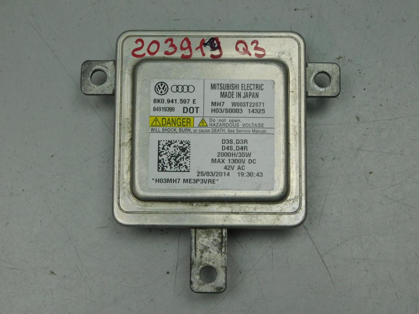 Блок ксеноновой лампы