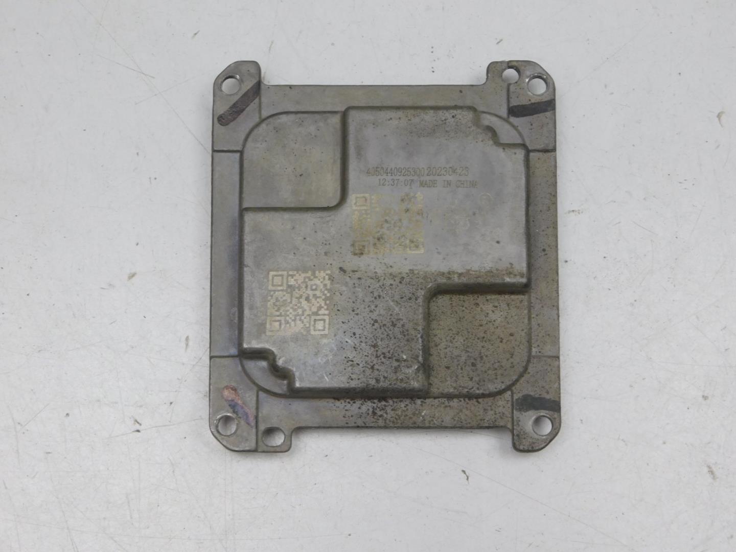 Блок управления светом фар