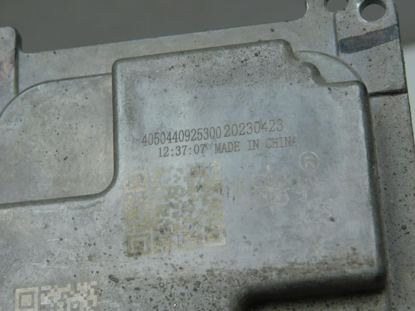 Блок управления светом фар