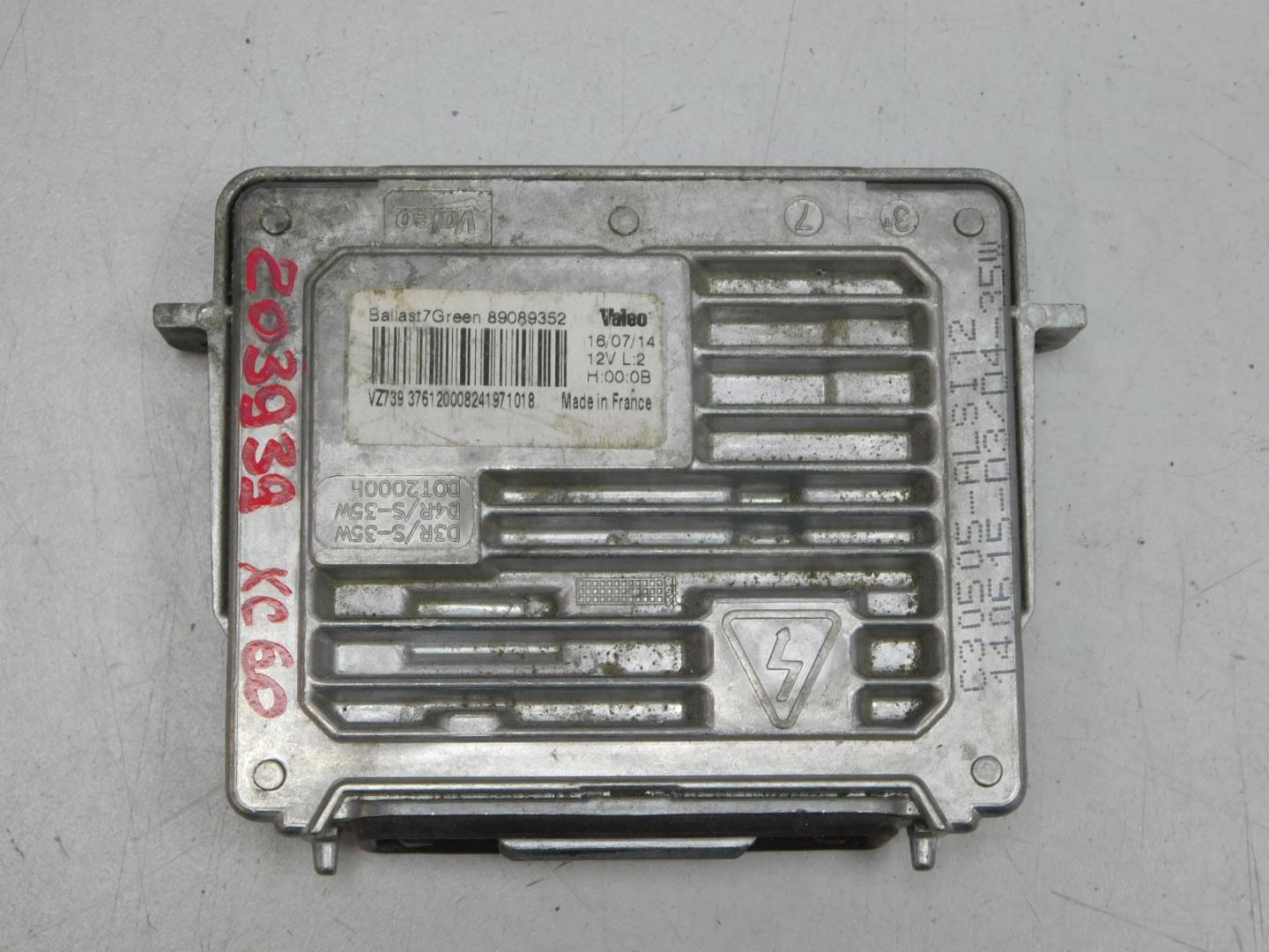 Блок ксеноновой лампы