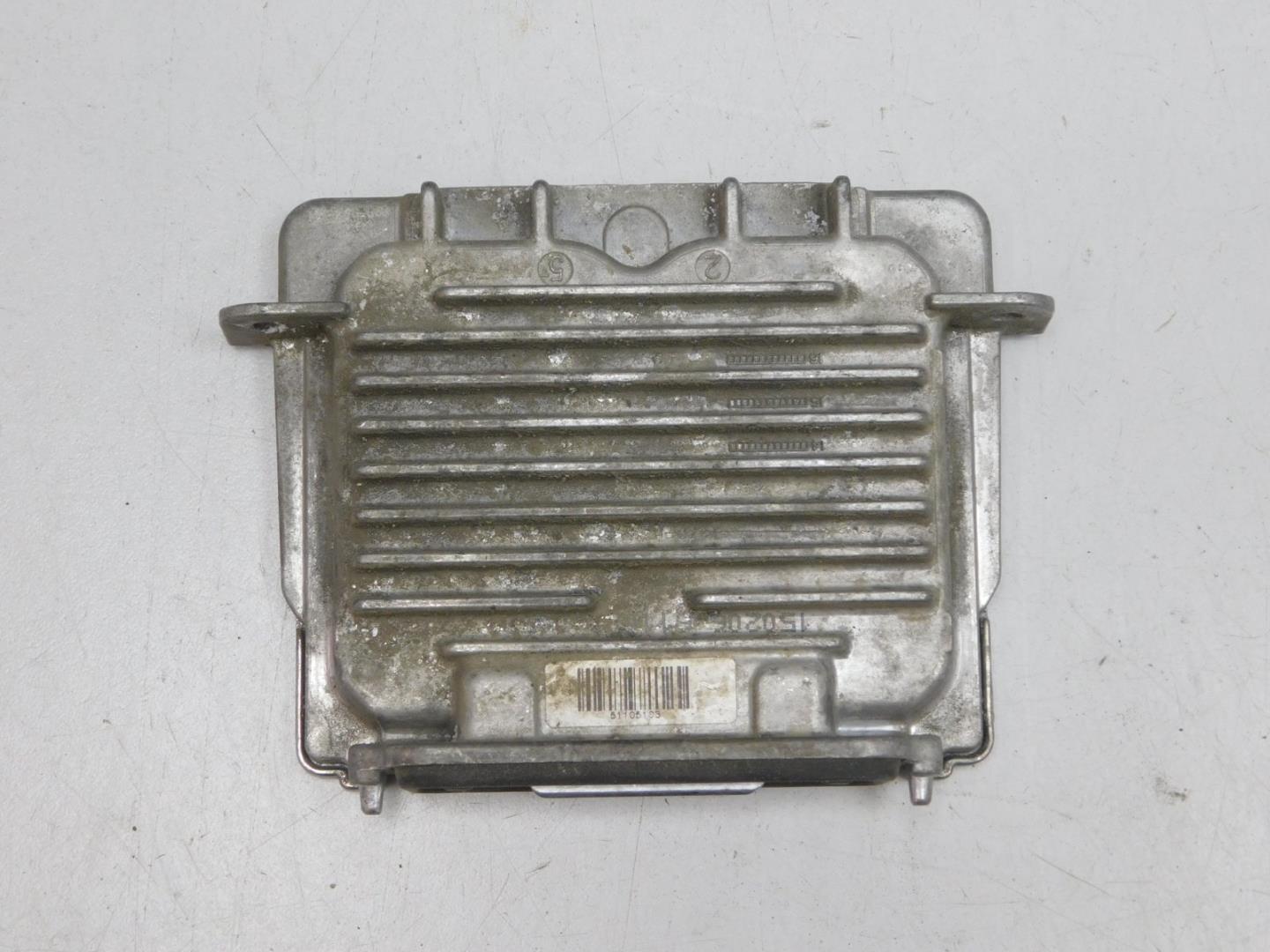 Блок ксеноновой лампы