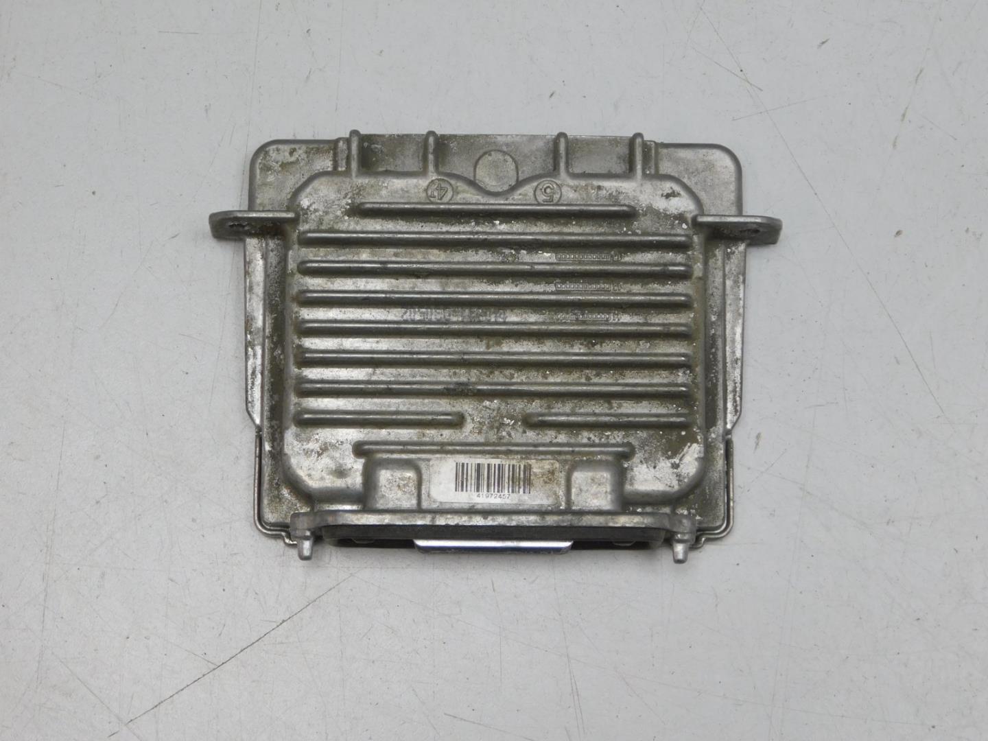 Блок ксеноновой лампы