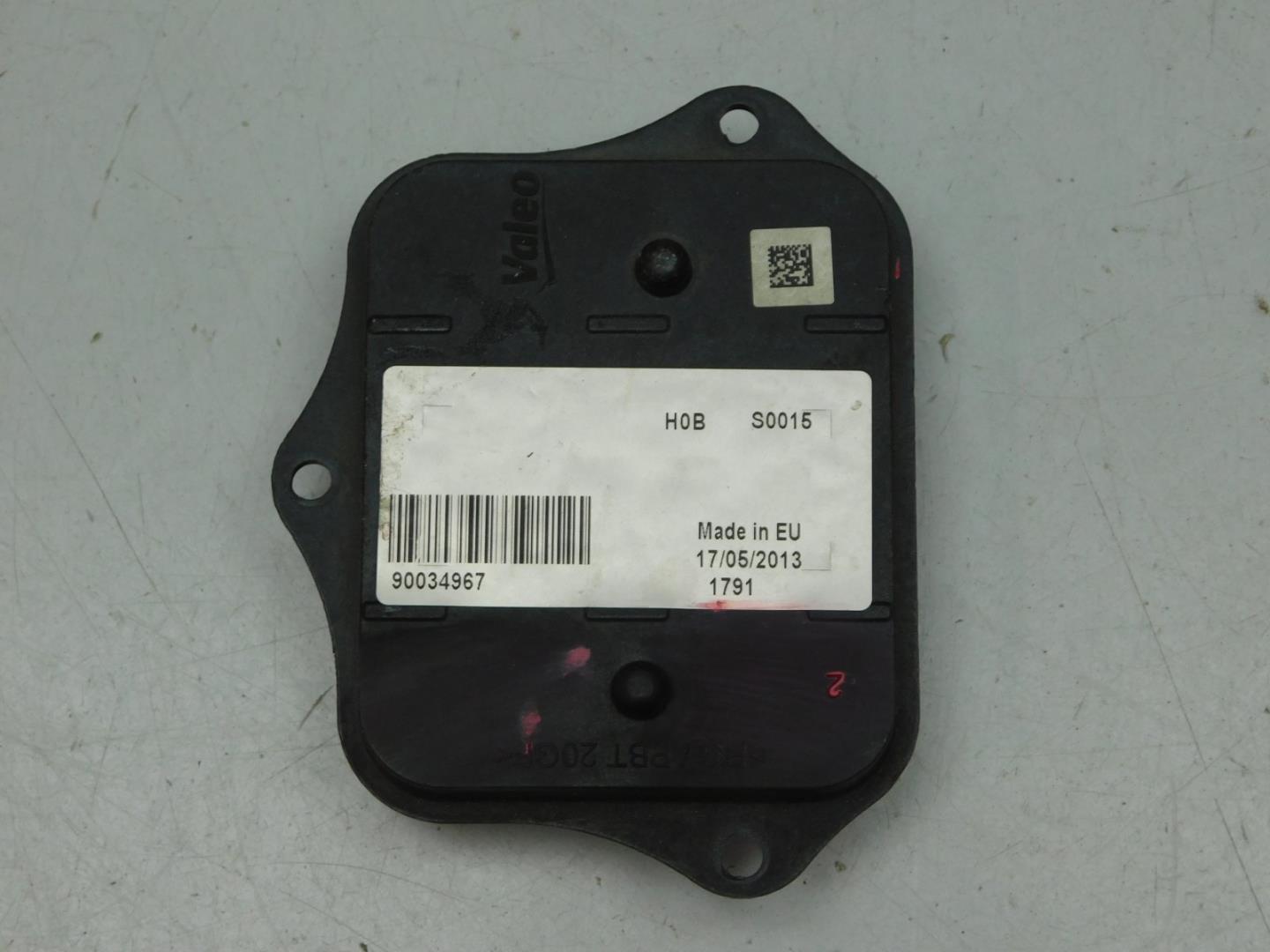 Блок управления светом фар