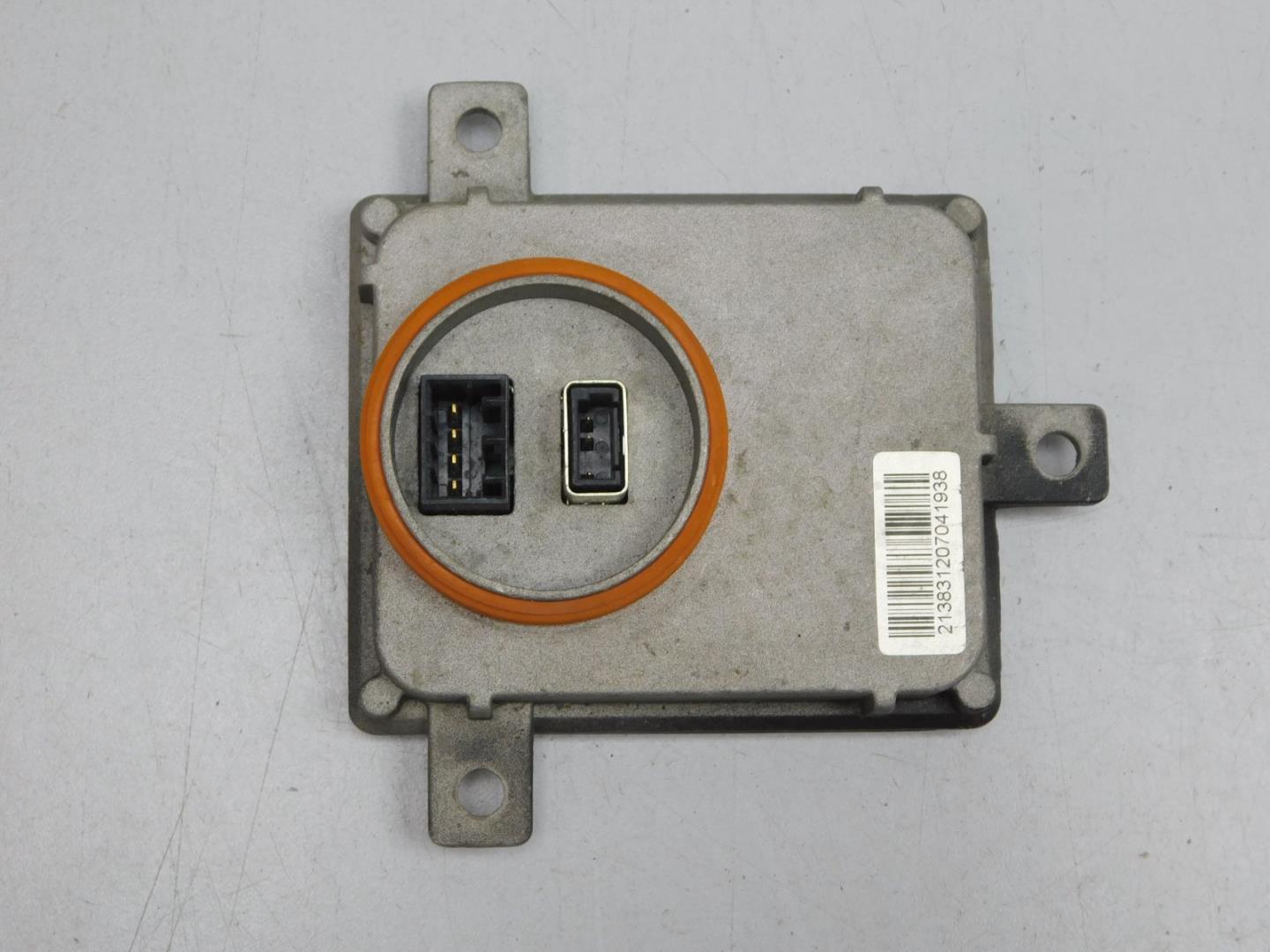 Блок ксеноновой лампы